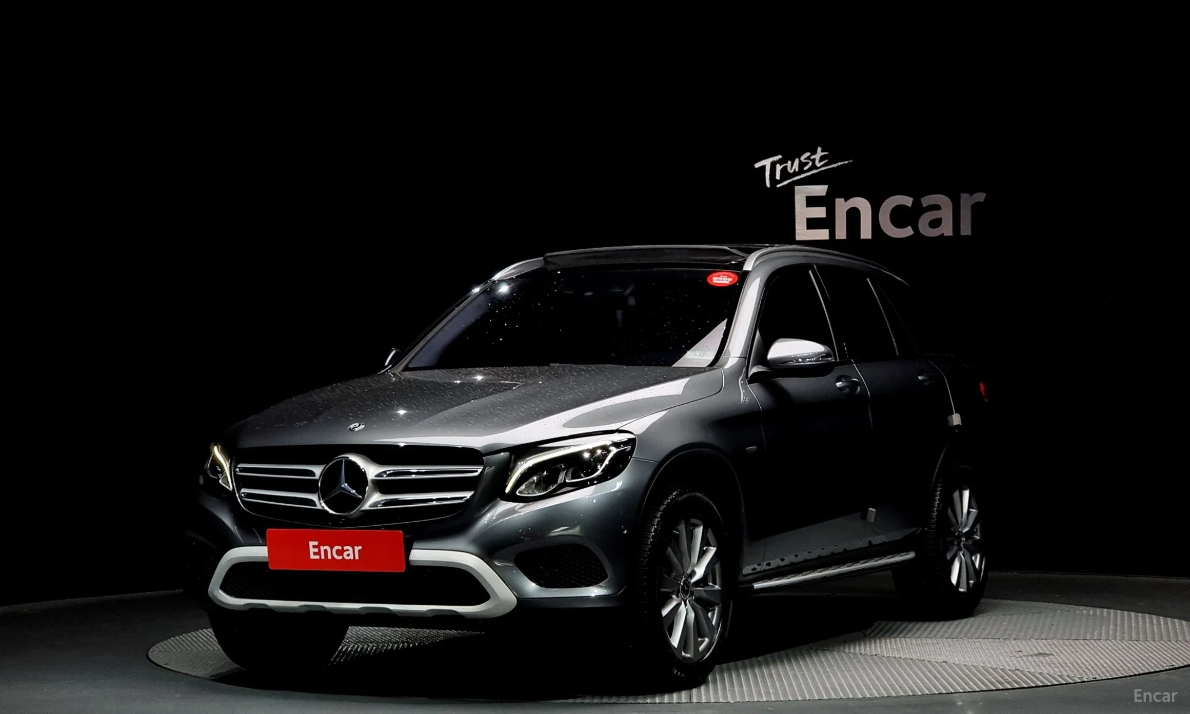Mercedes Benz GLC-Class X253