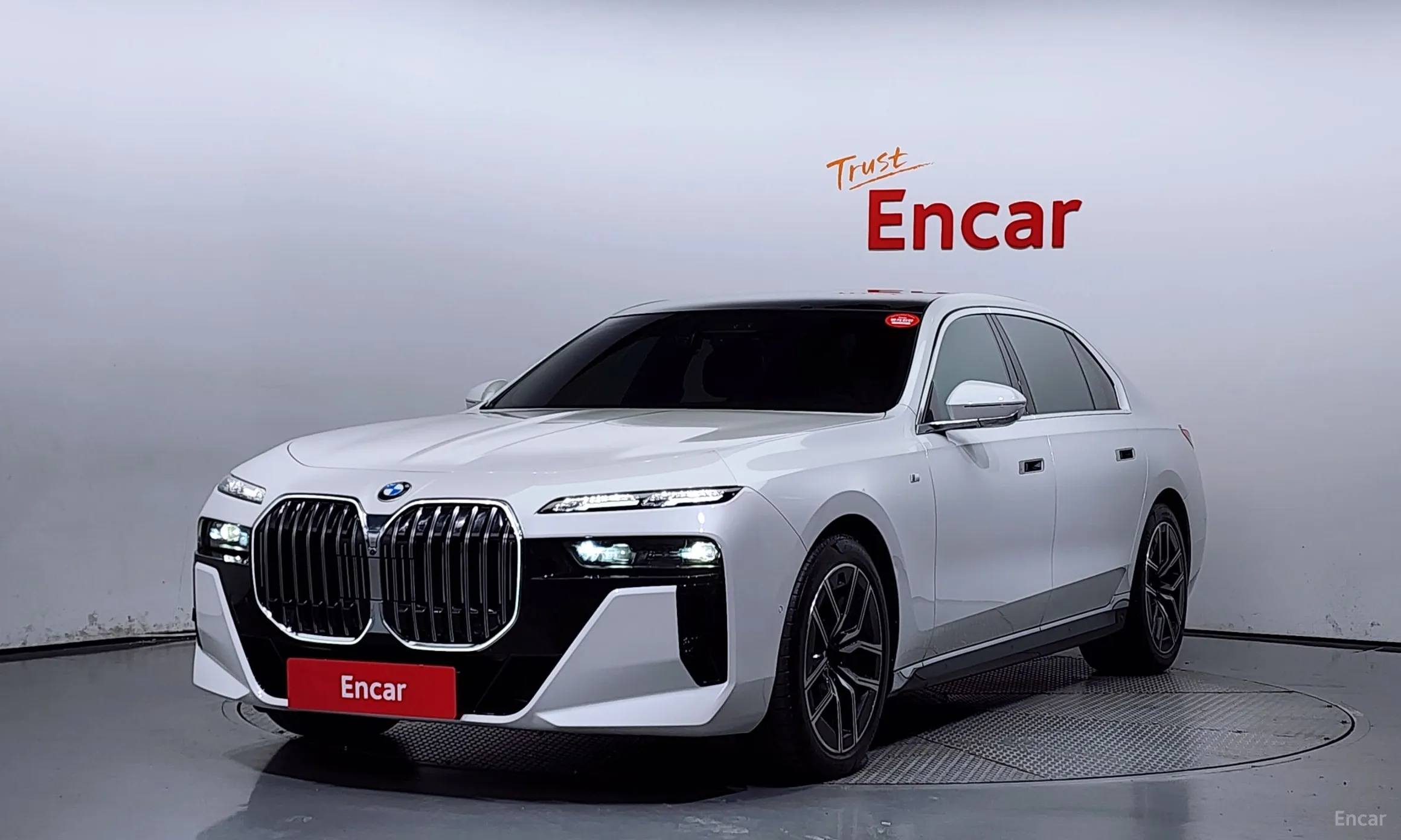 7 Series (G70)