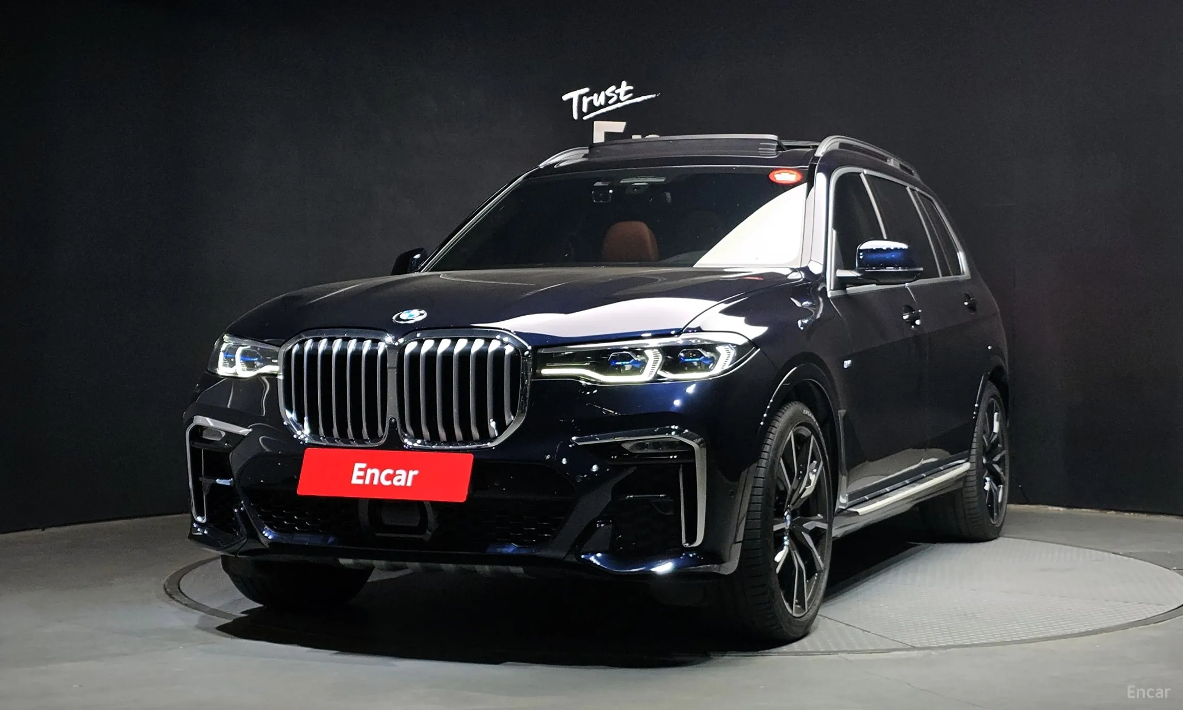 BMW X7 (G07)