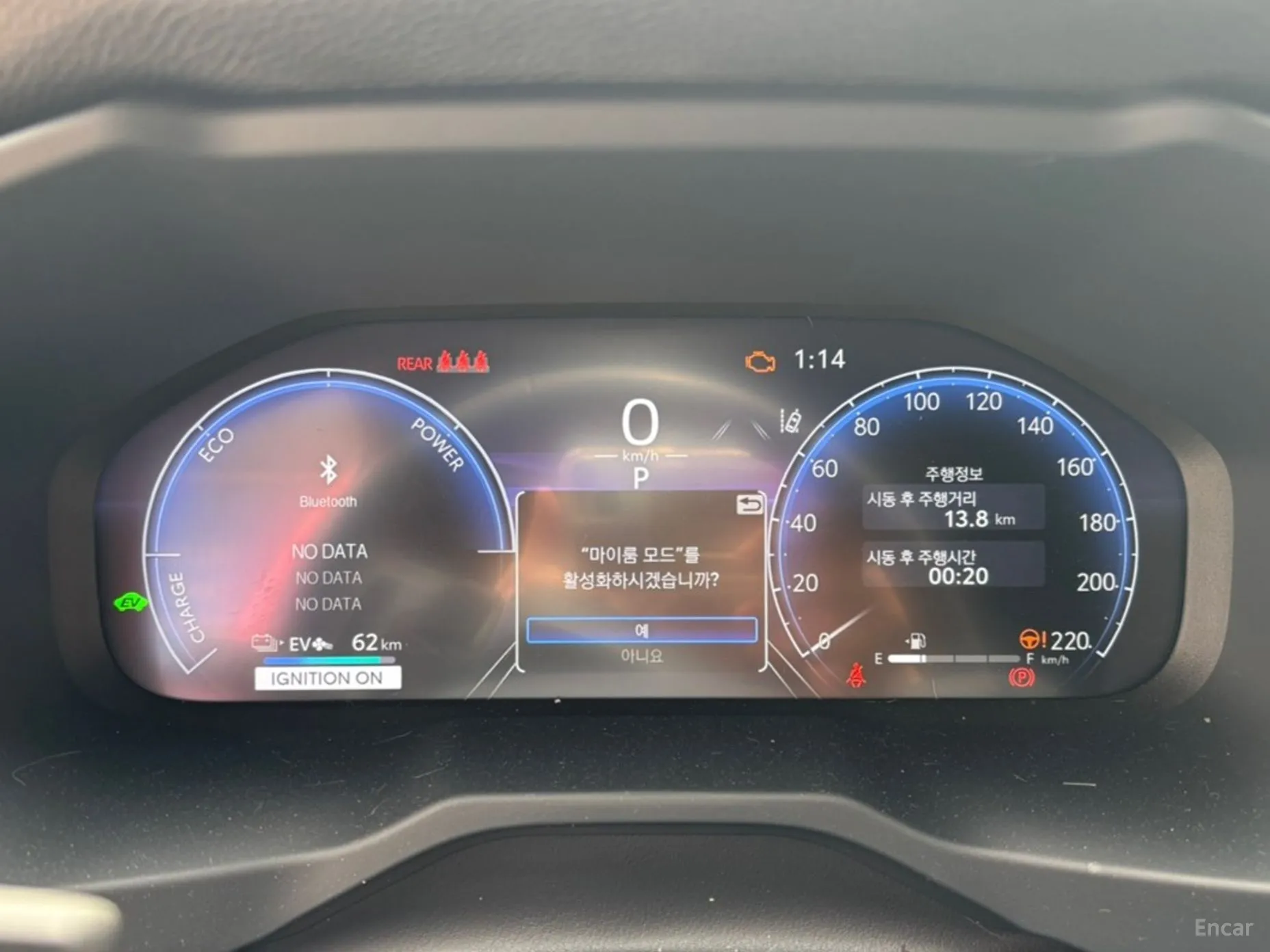 Toyota RAV4 5th Generation превью 14