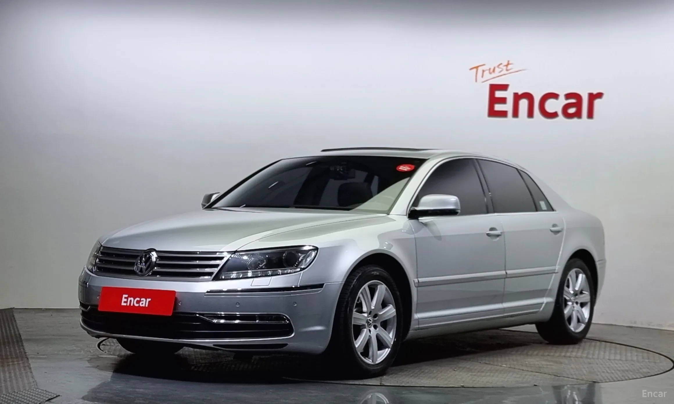 Volkswagen Phyton