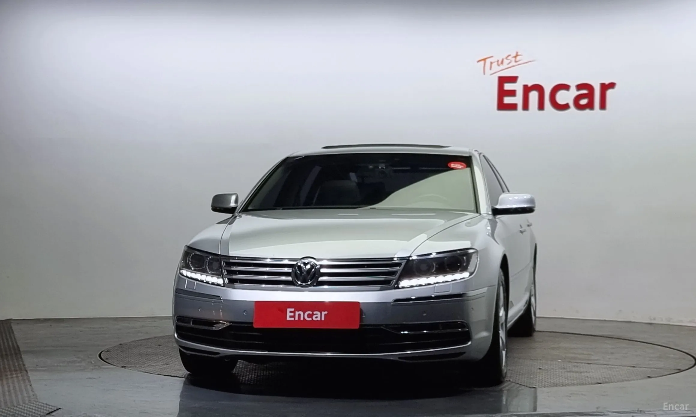 Volkswagen Phyton
