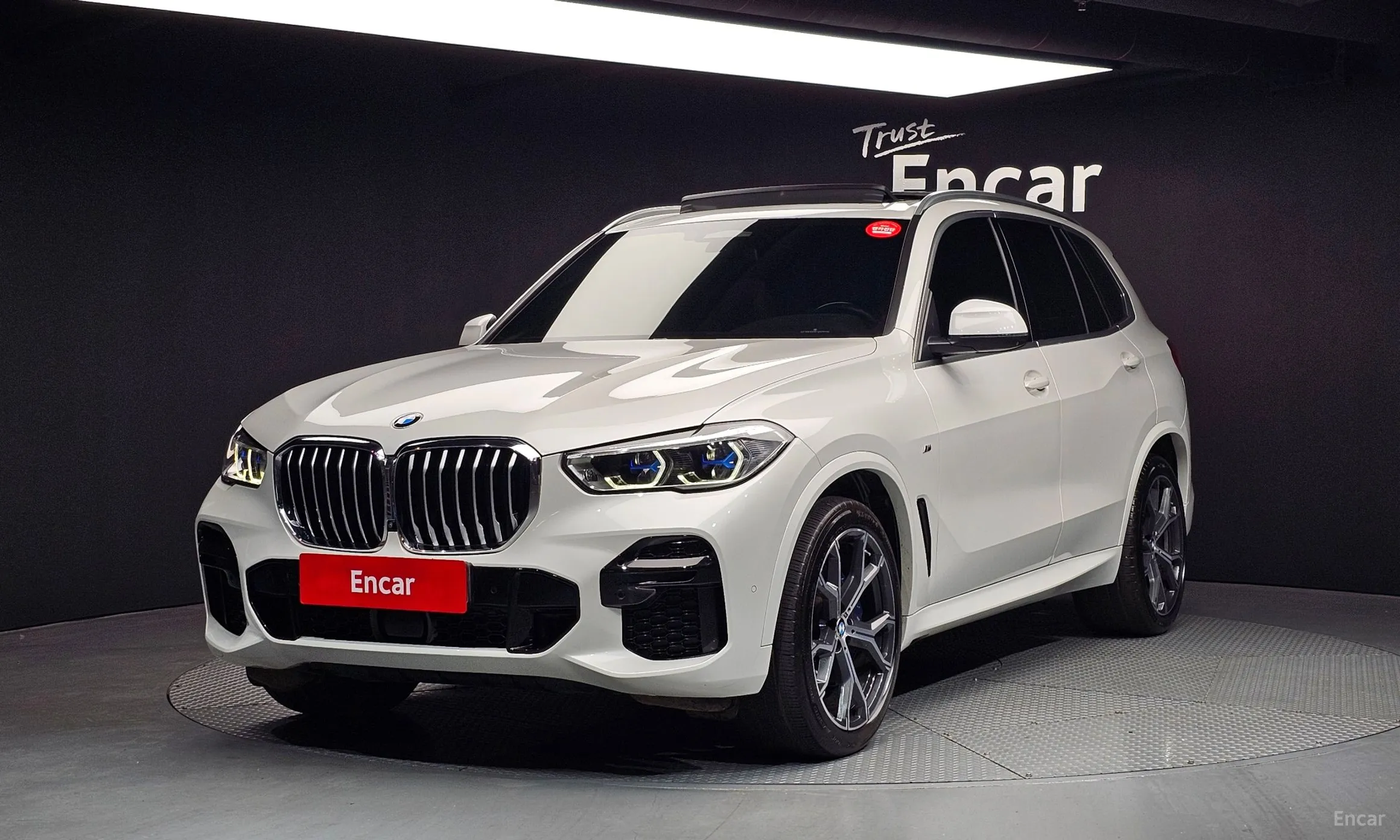 X5 (G05)