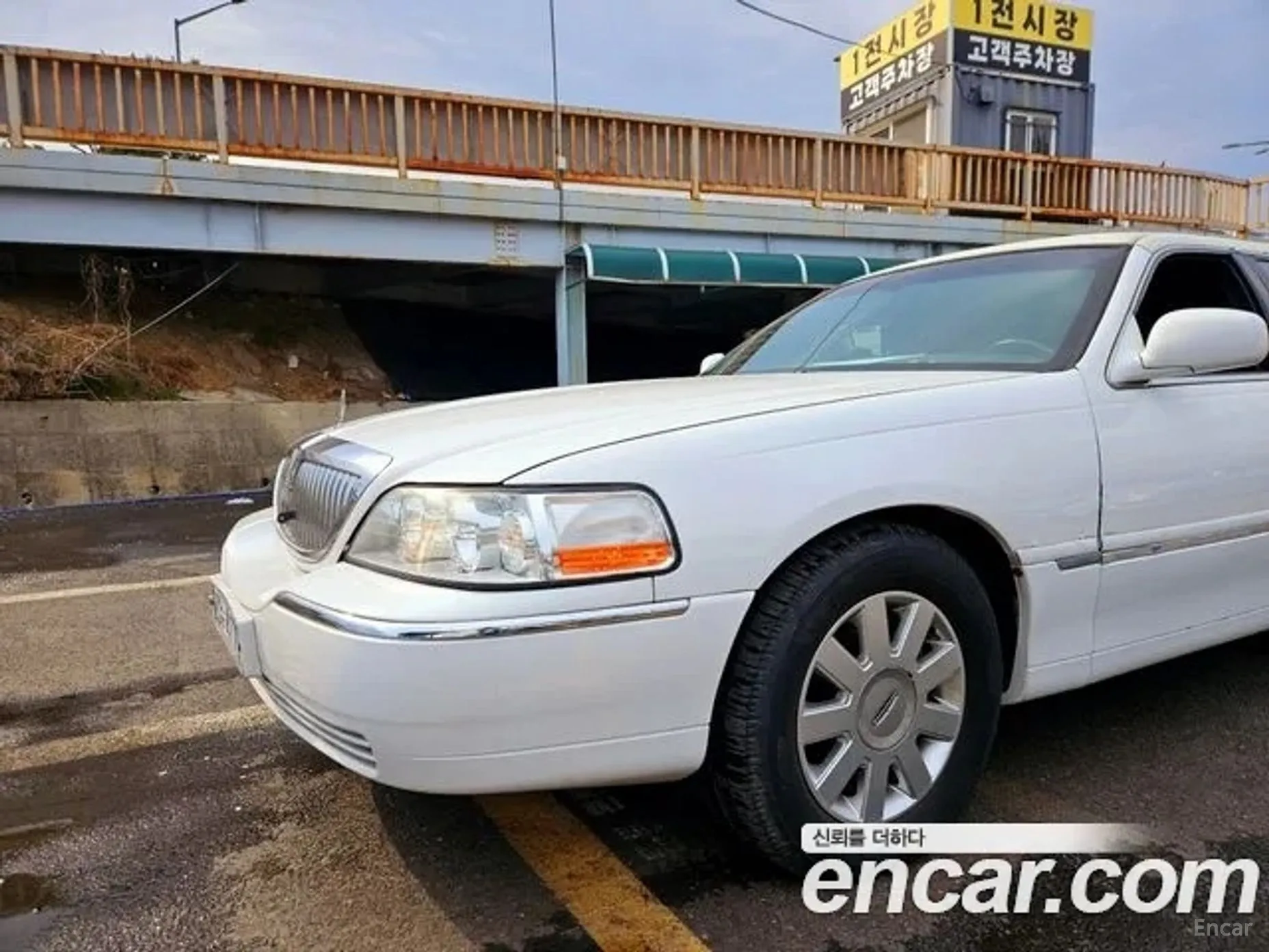 Lincoln Towncar