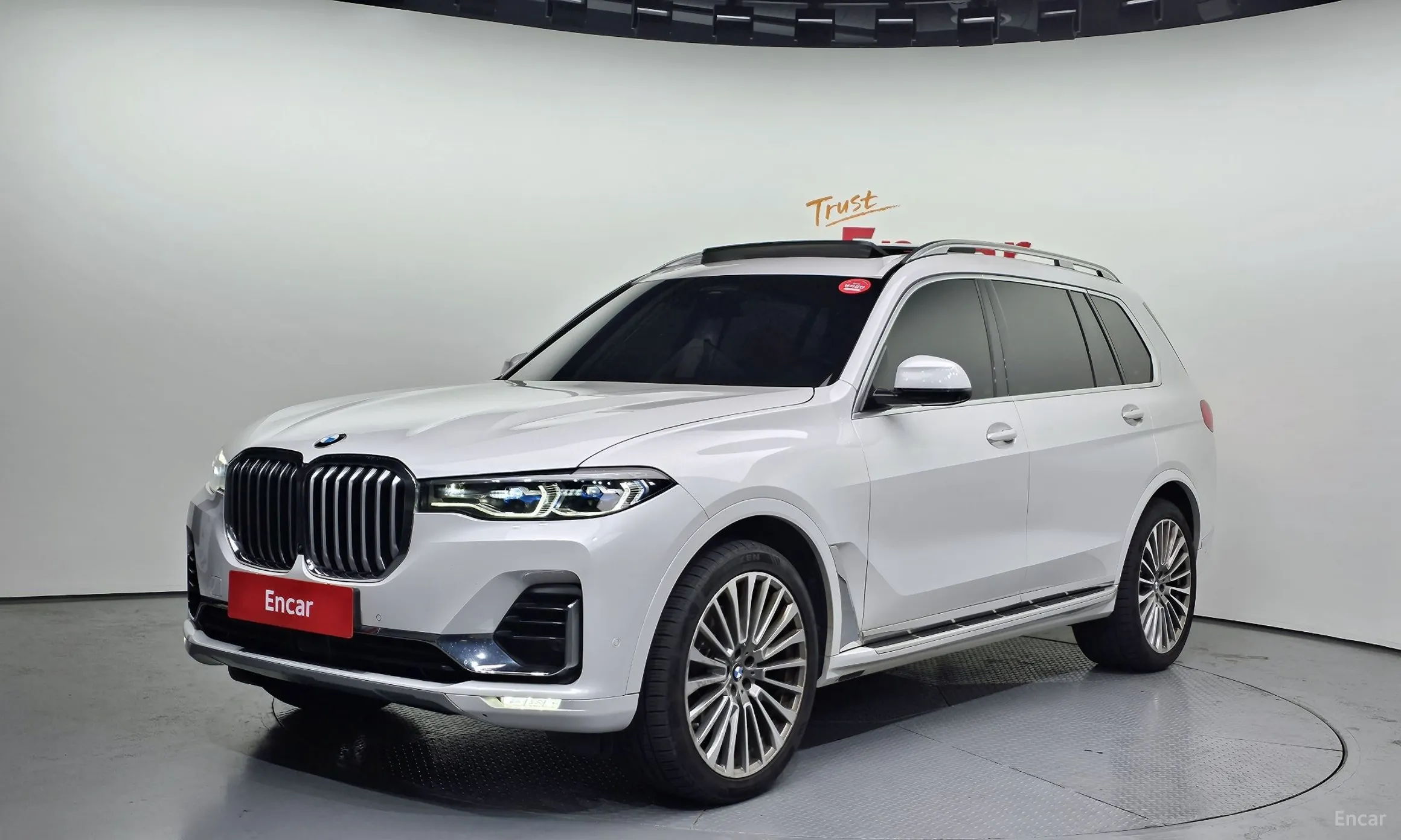 BMW X7 (G07)