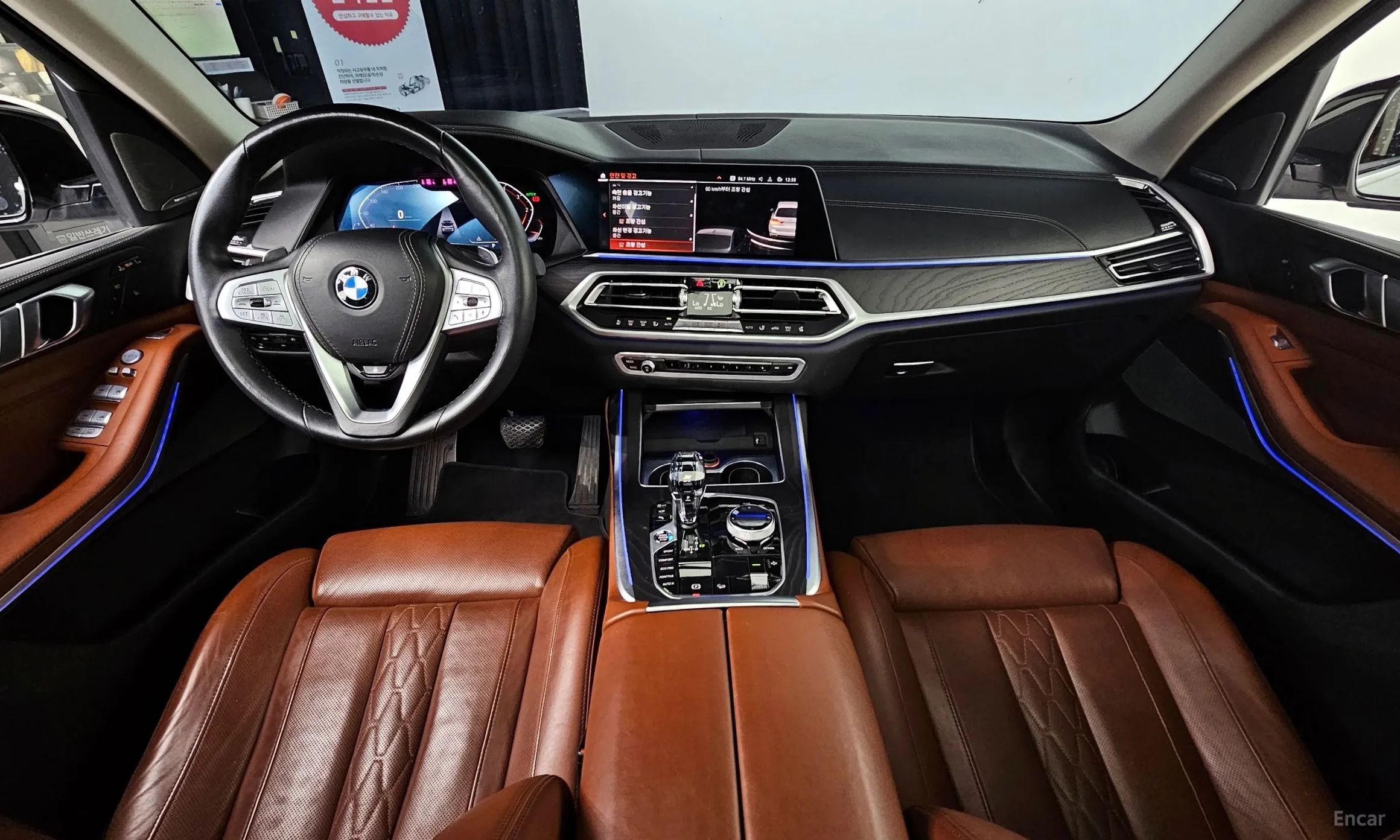 BMW X7 (G07) превью 4