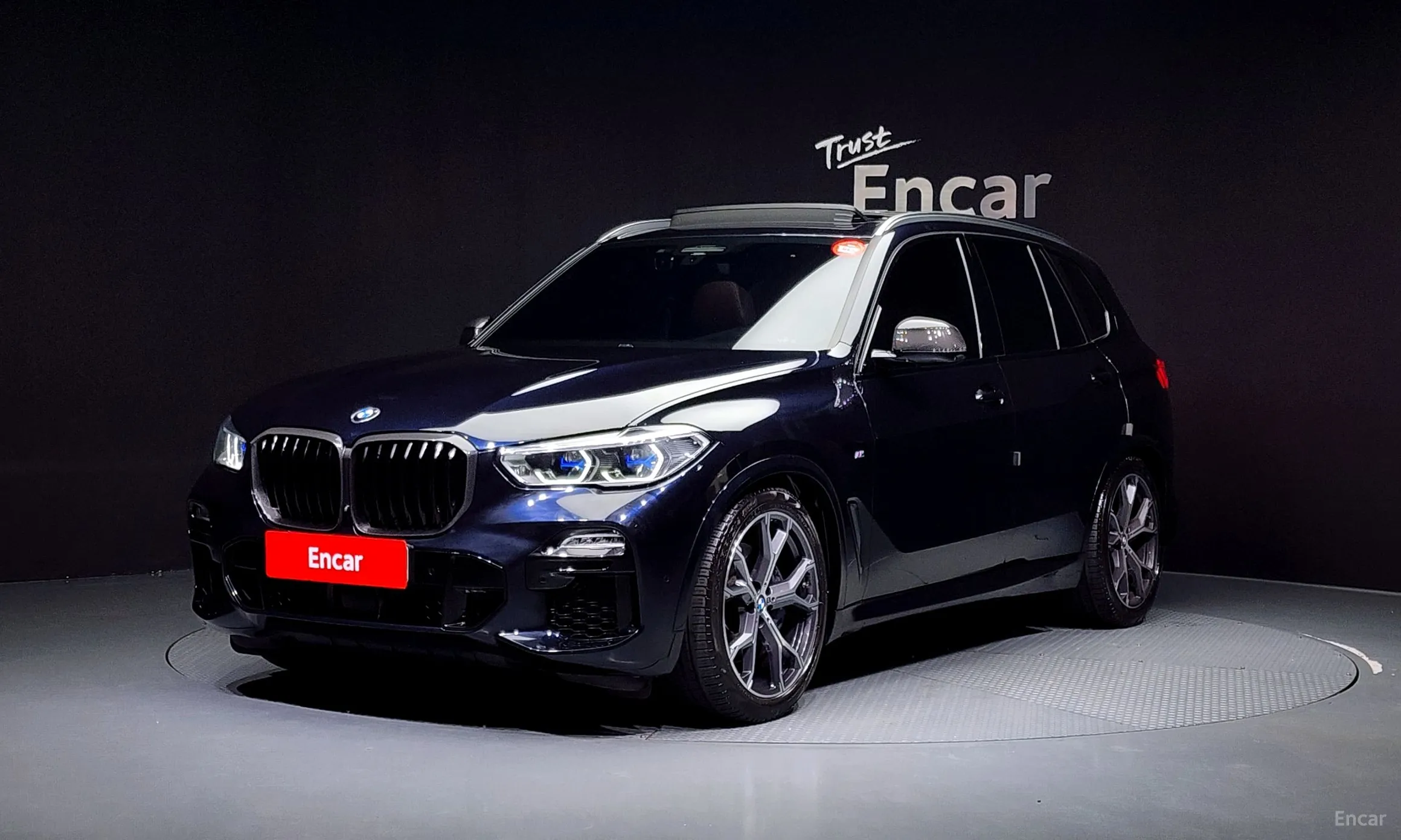 BMW X5 (G05)