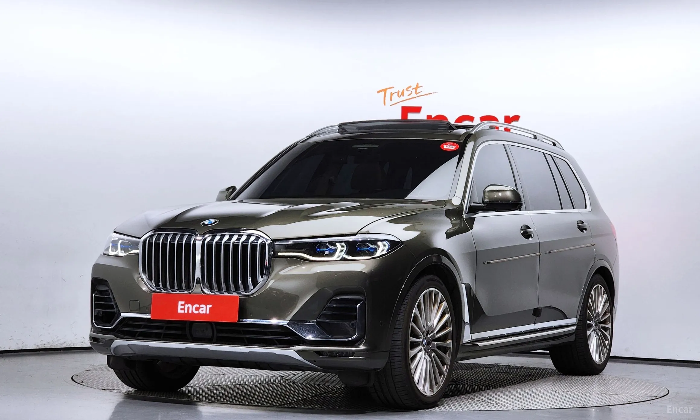 BMW X7 (G07)