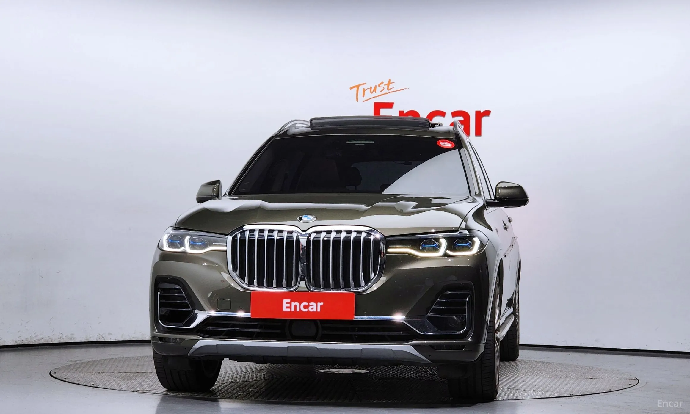 BMW X7 (G07)