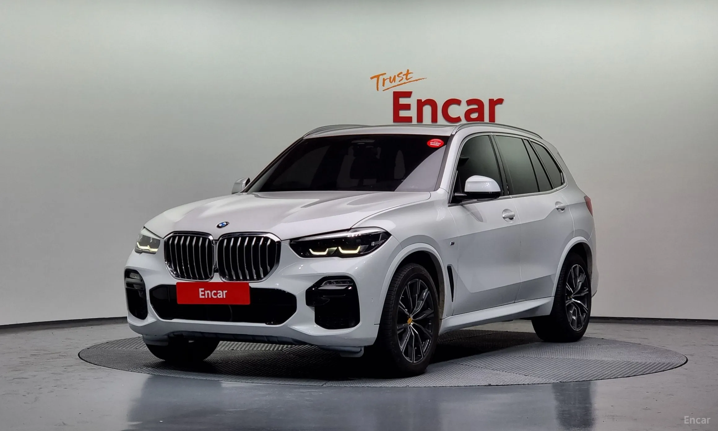 BMW X5 (G05)