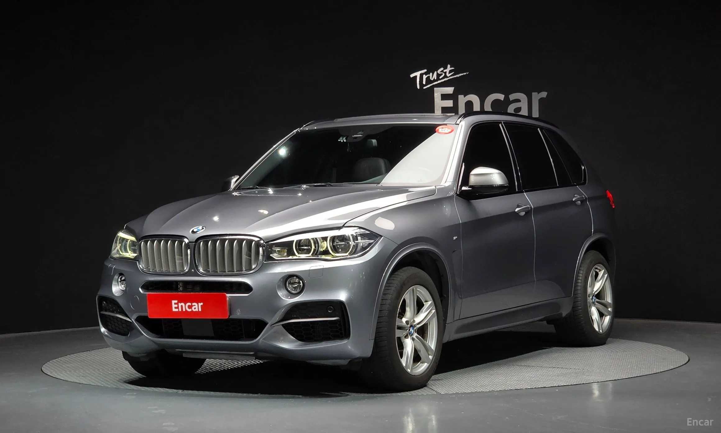BMW X5 (F15)