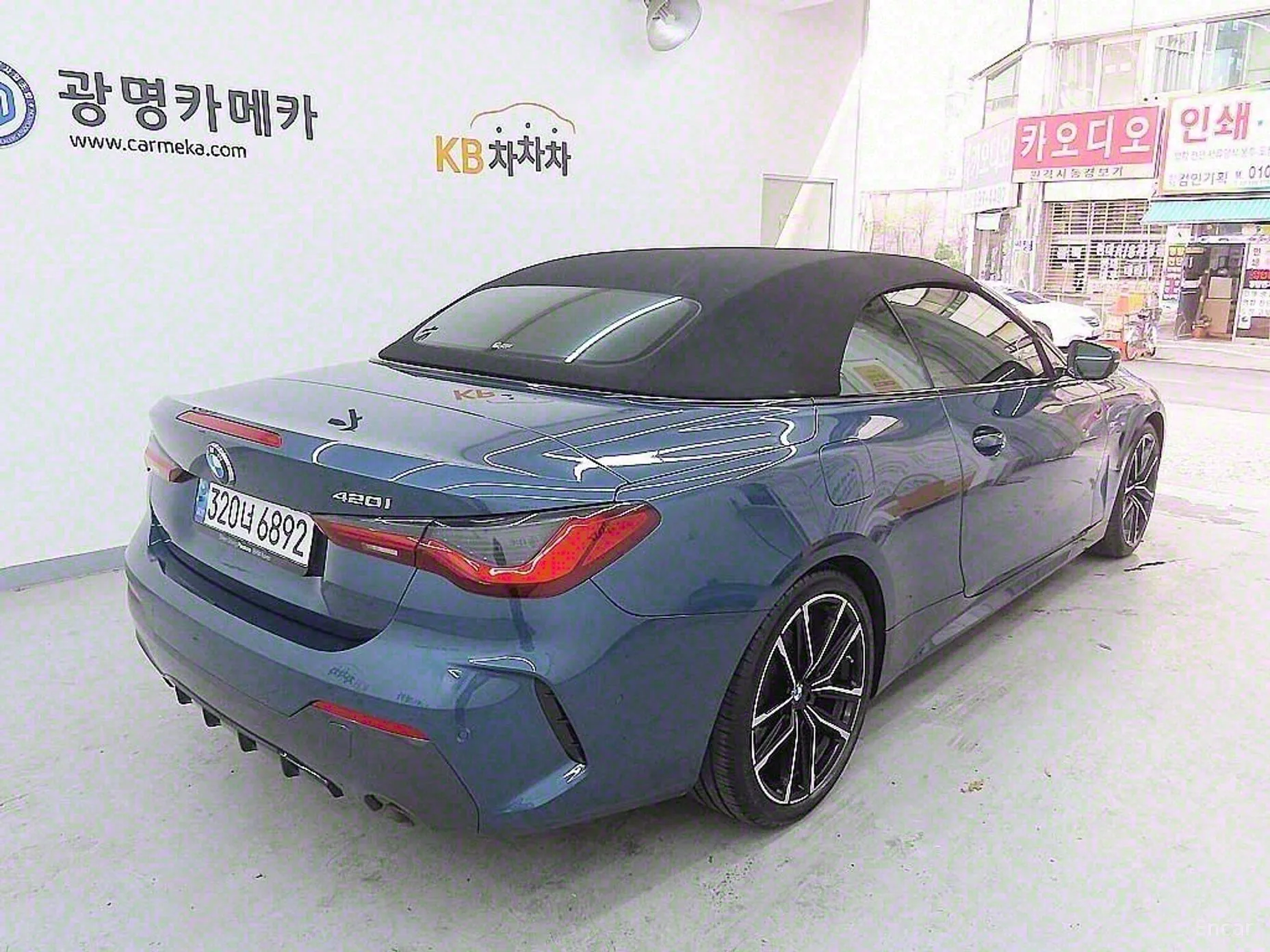BMW Series 4 (G22)