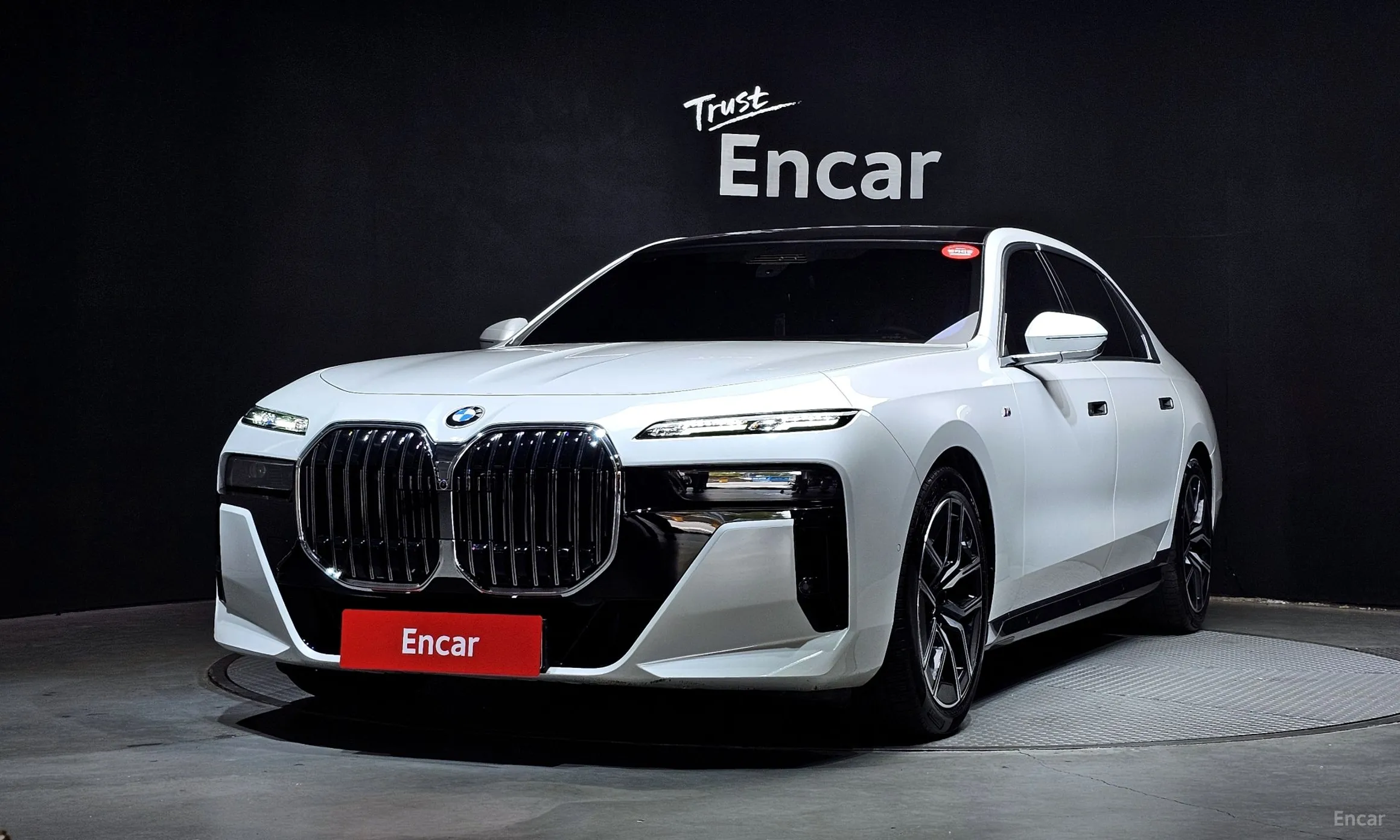 7 Series (G70)
