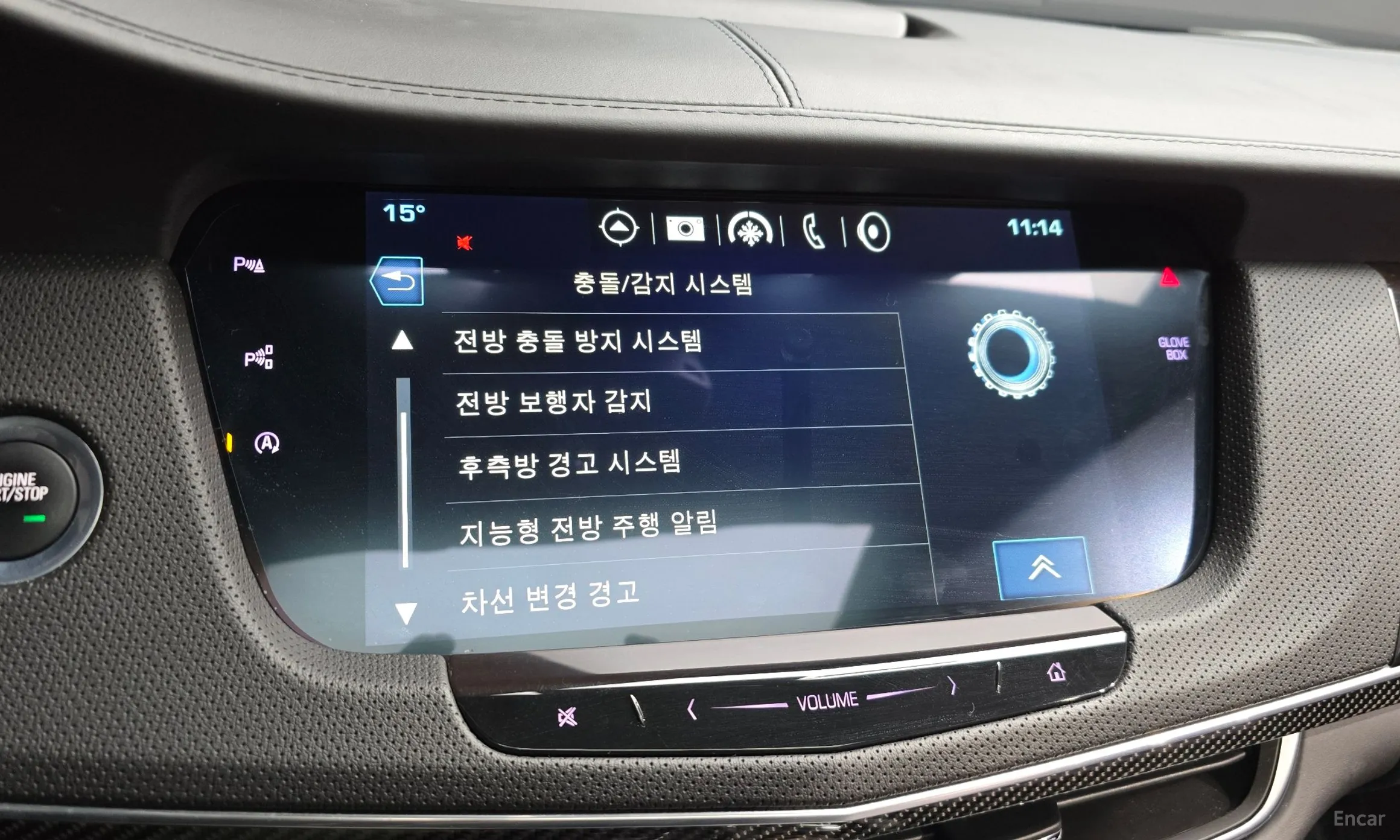 Cadillac CT6 превью 15