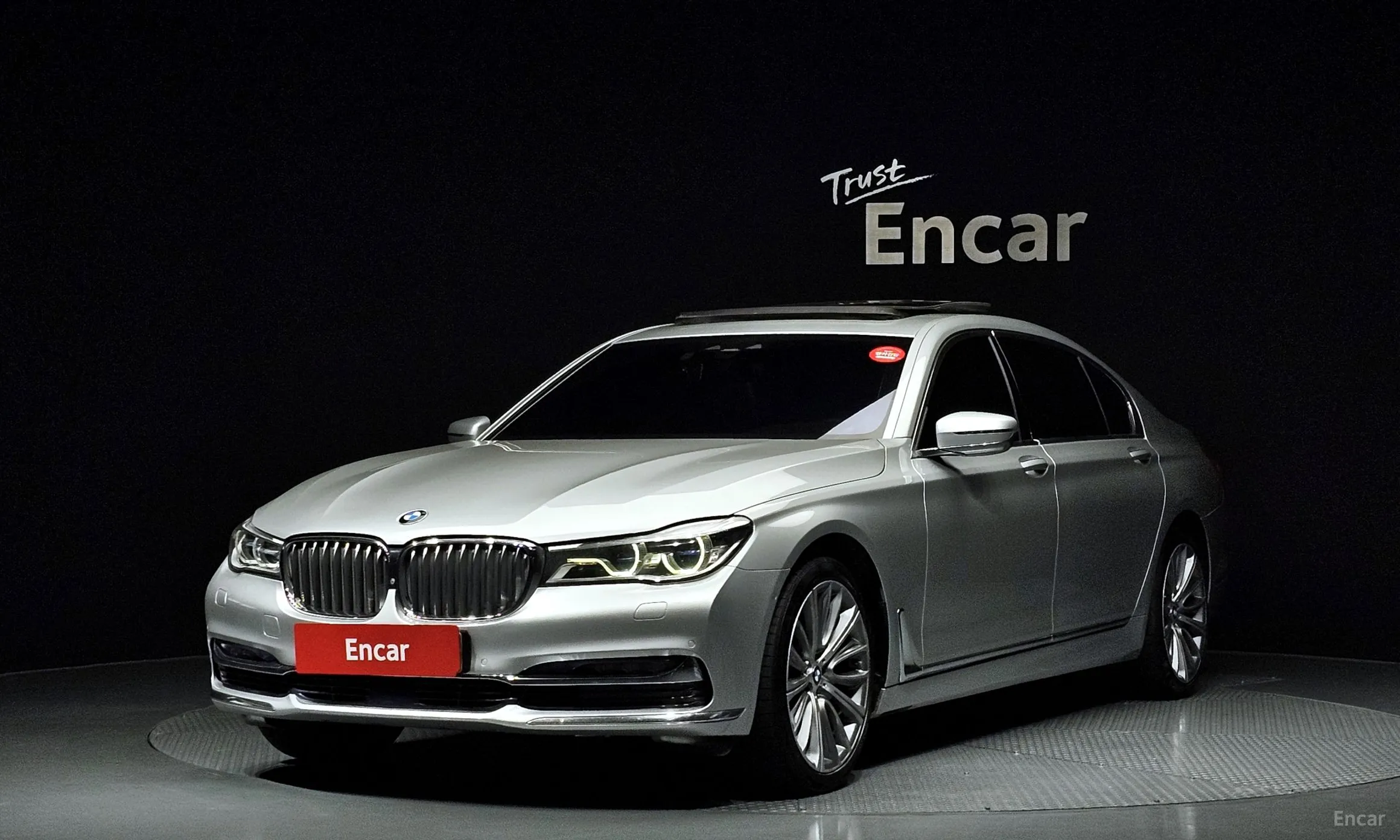 7 Series (G11)