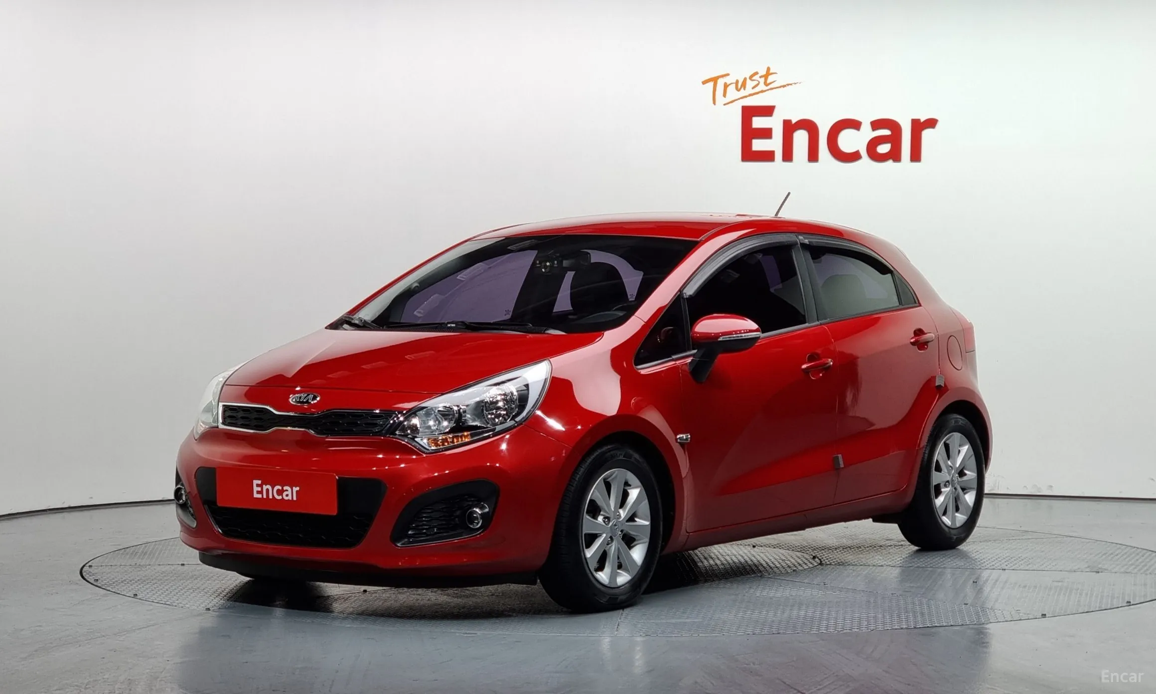 Kia All new pride