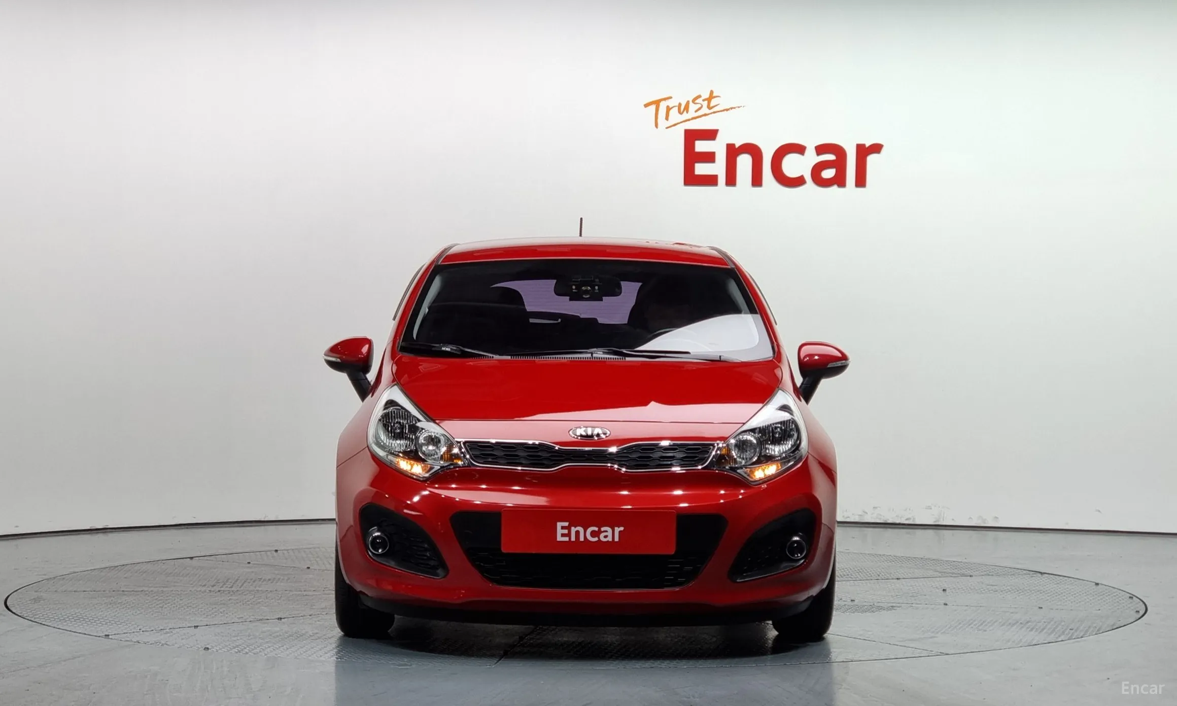 Kia All new pride