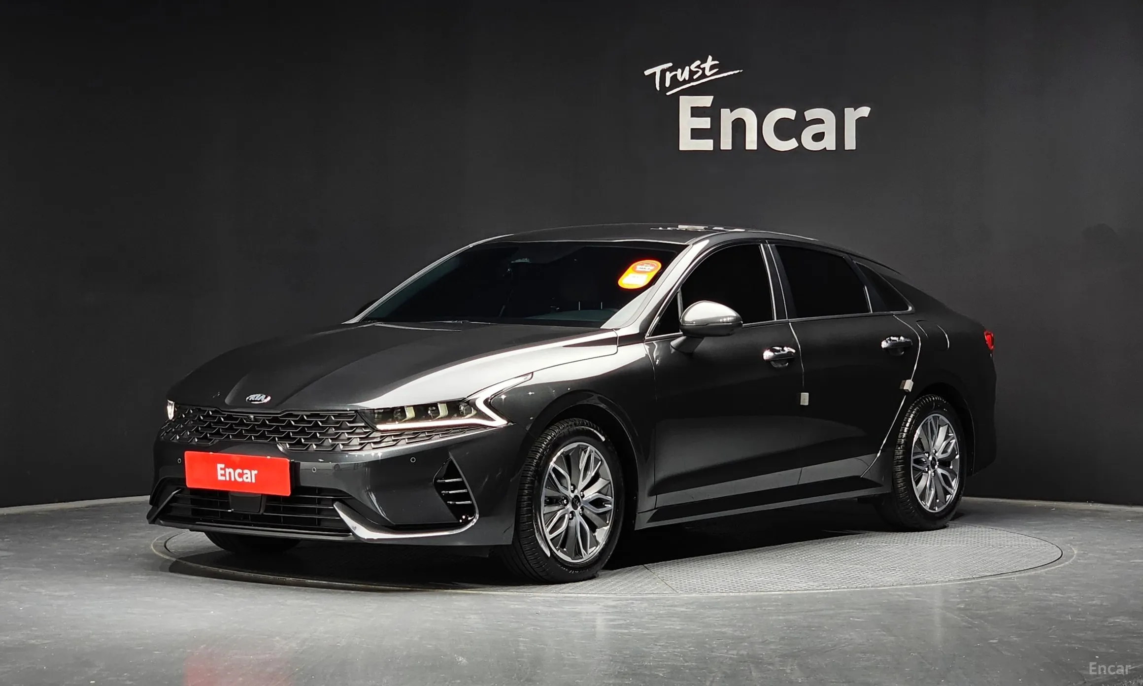 Kia K5 Hybrid 3rd Generation