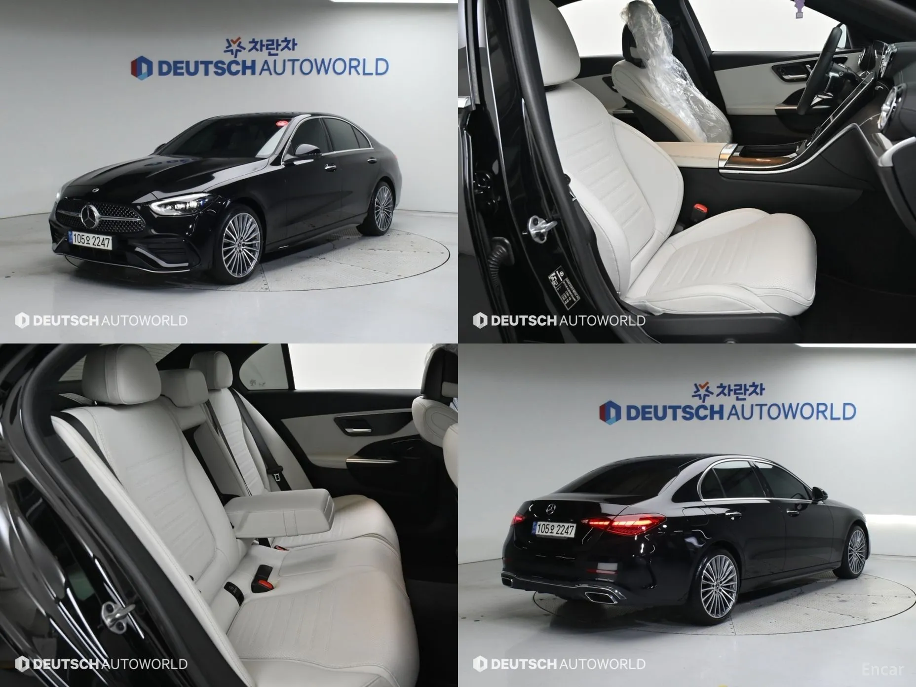 C-Class W206