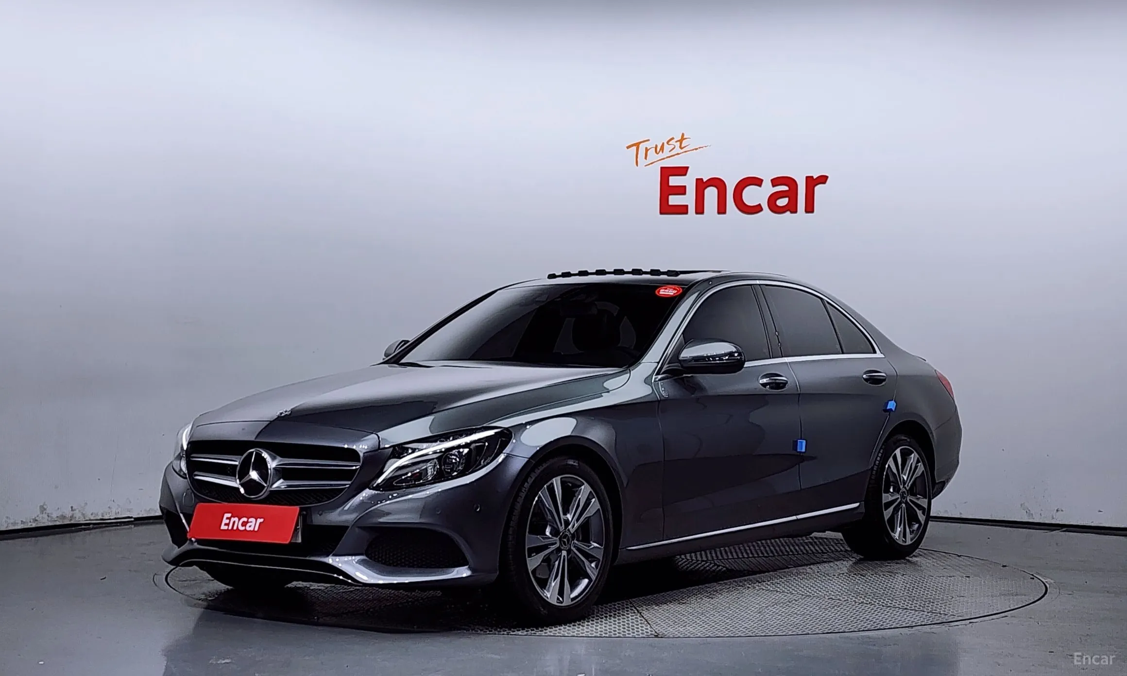 Mercedes Benz C-Class W205
