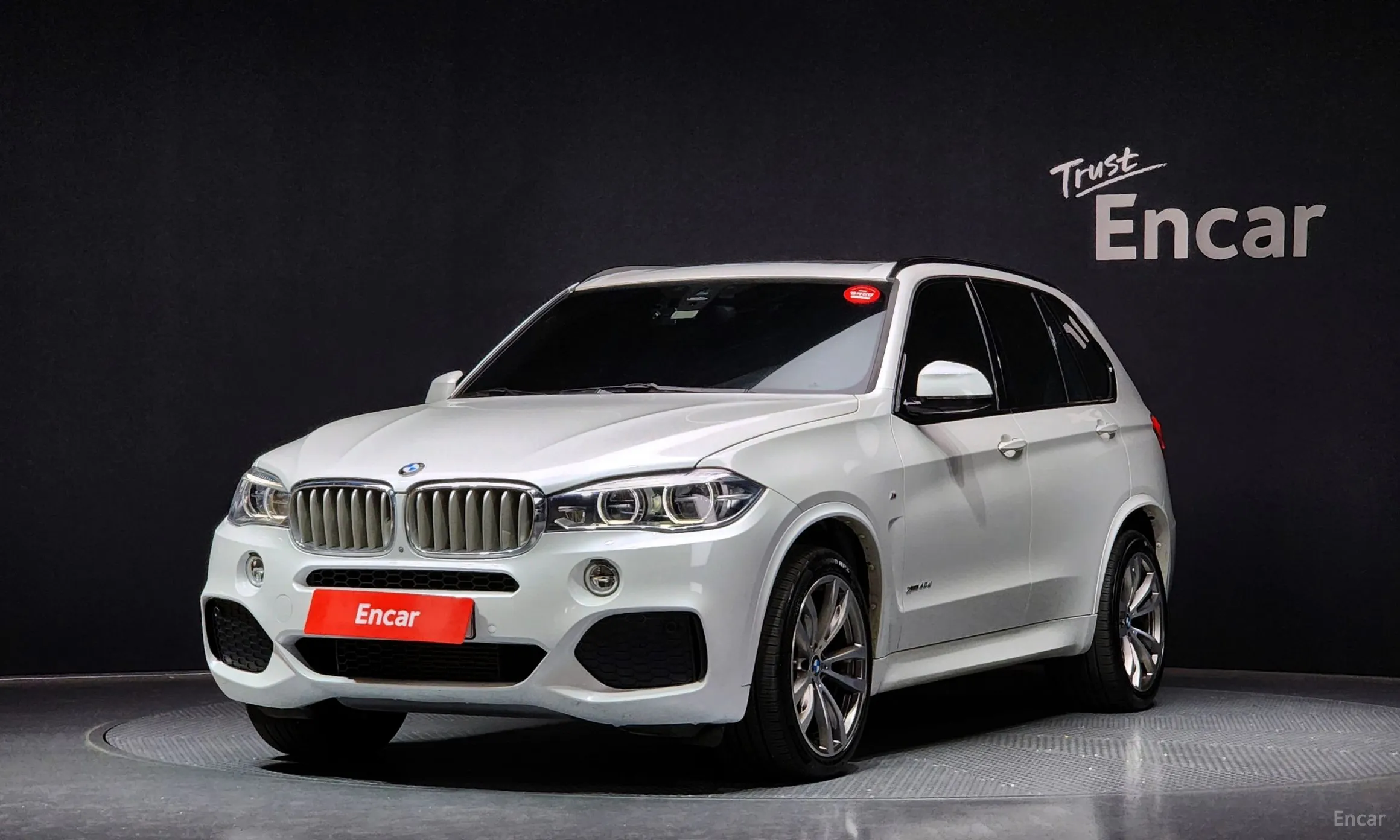 BMW X5 (F15)
