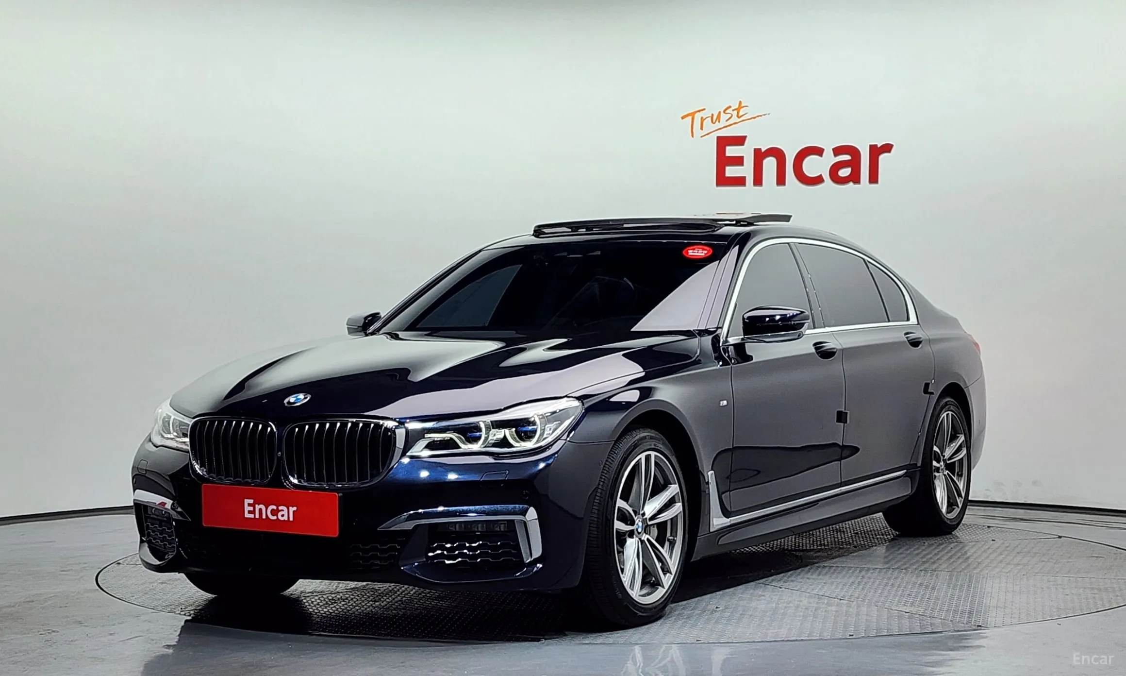 7 Series (G11)