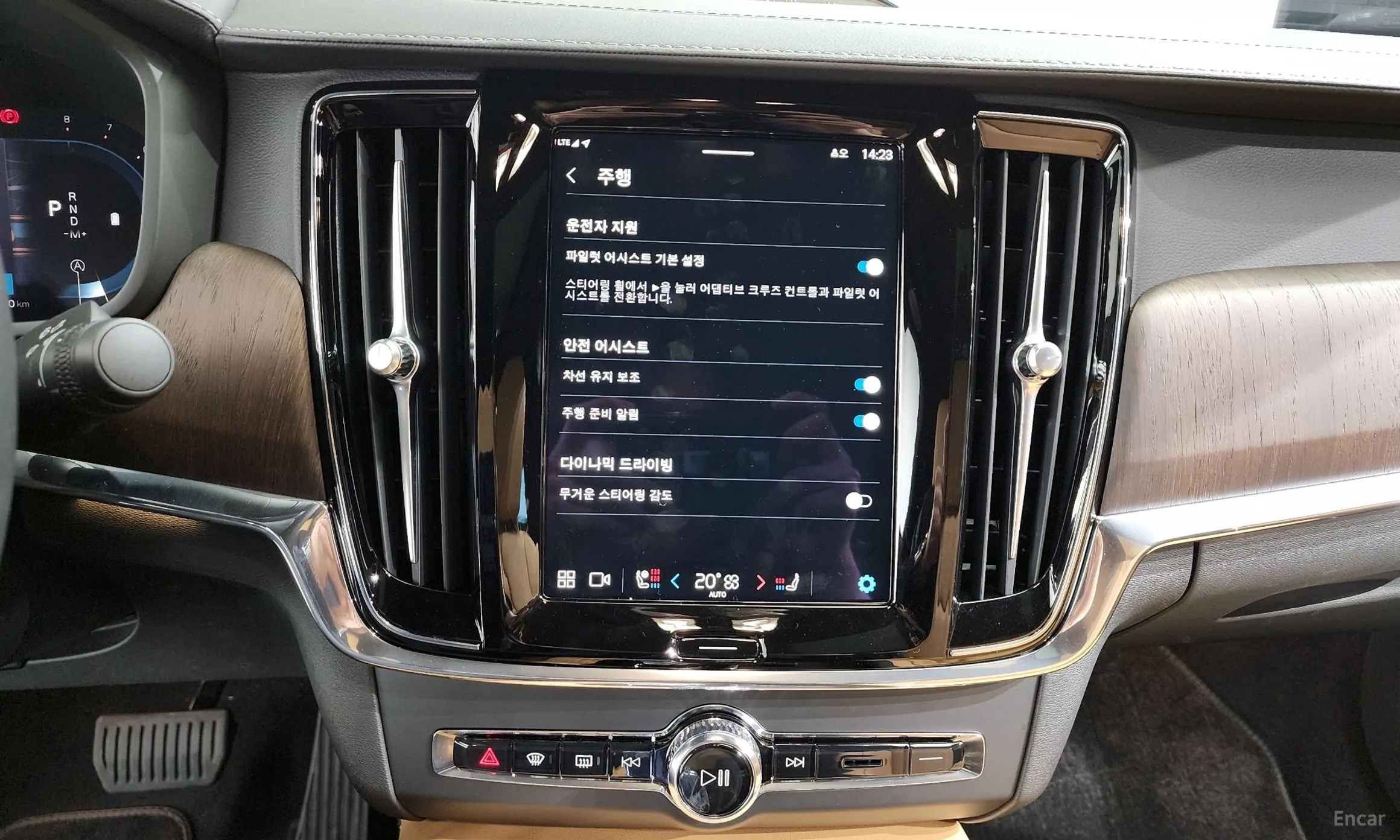 Volvo S90 превью 16