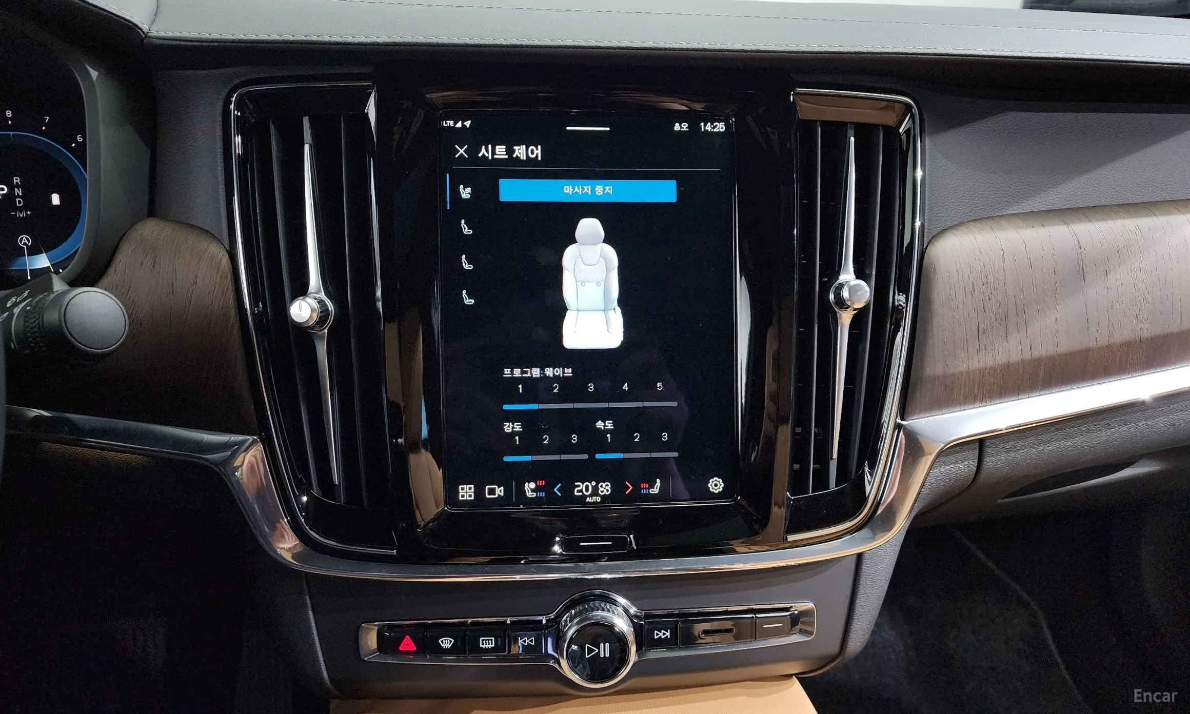 Volvo S90 превью 17