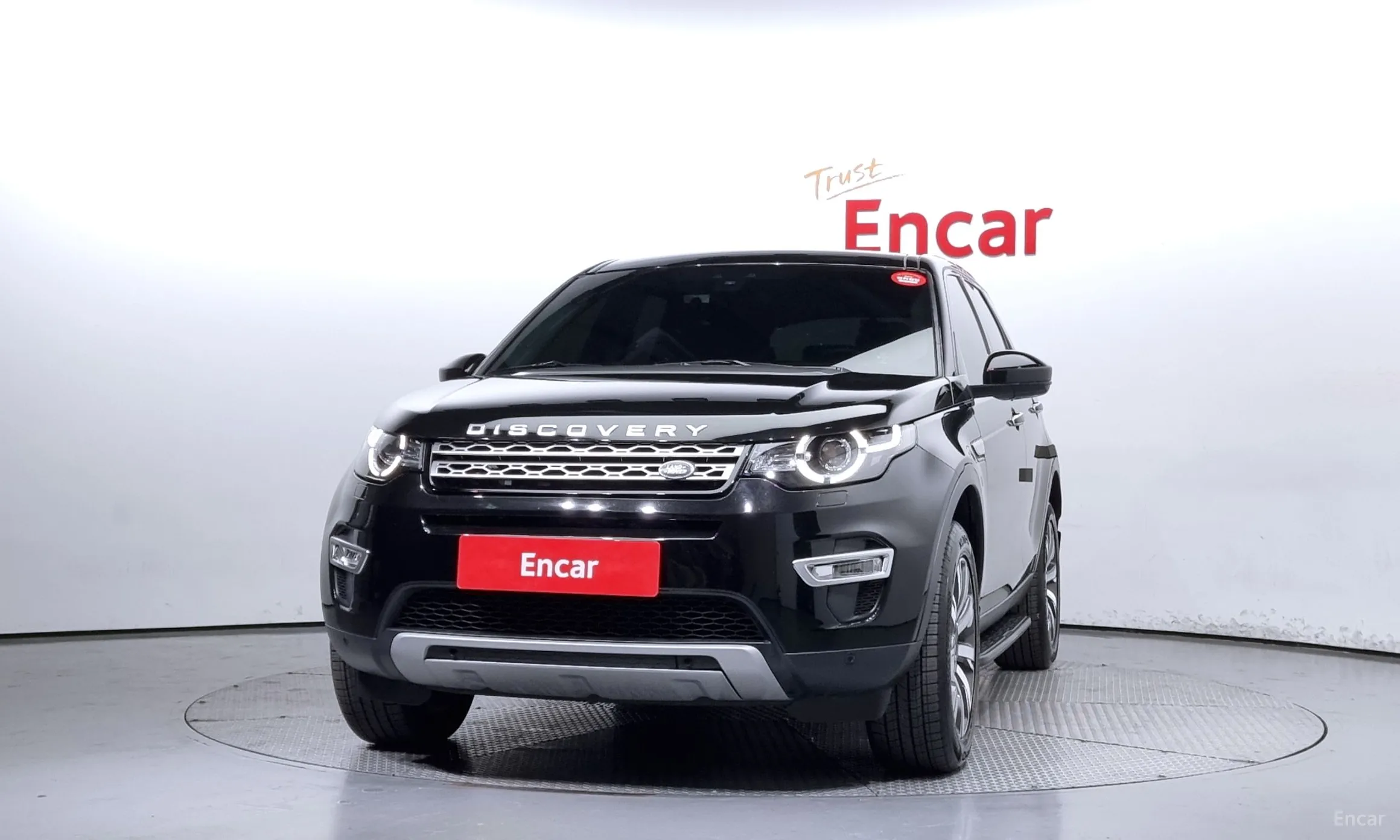 Land Rover Discovery Sports
