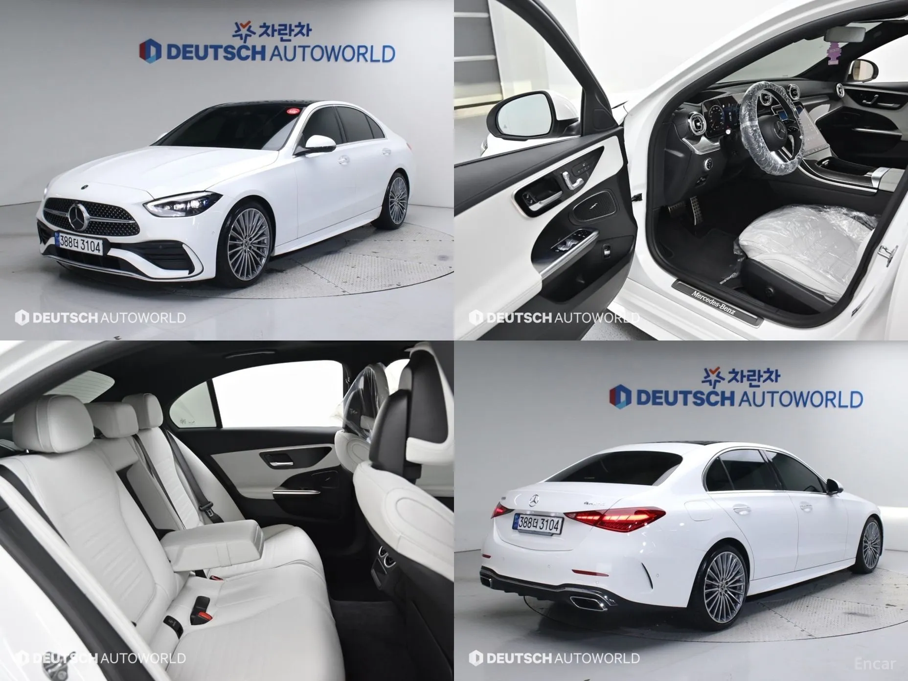 Mercedes Benz C-Class W206
