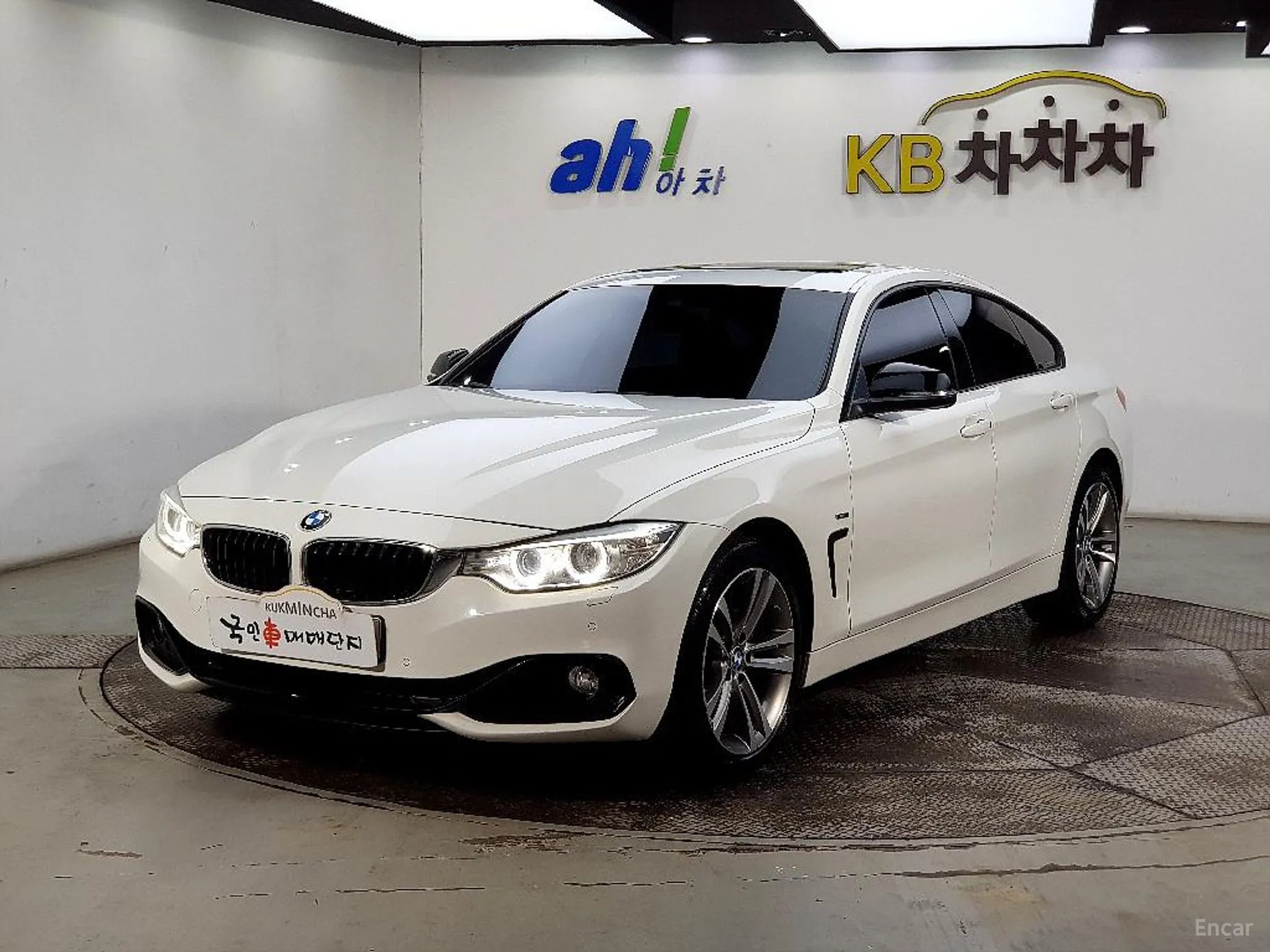 Series 4 (F32)