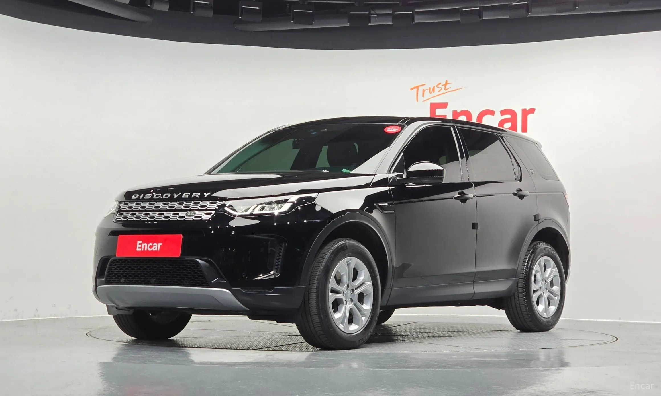 Discovery Sports