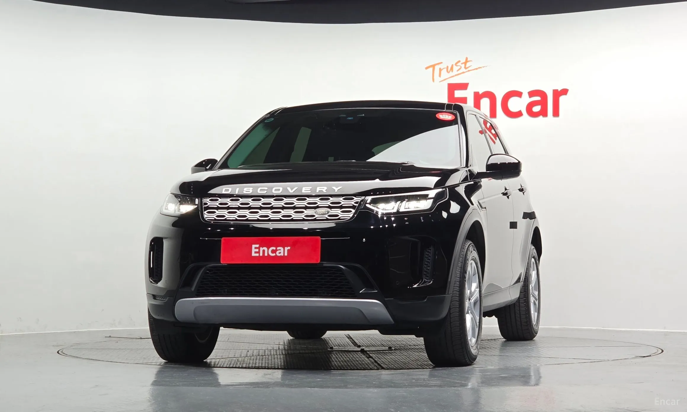 Land Rover Discovery Sports