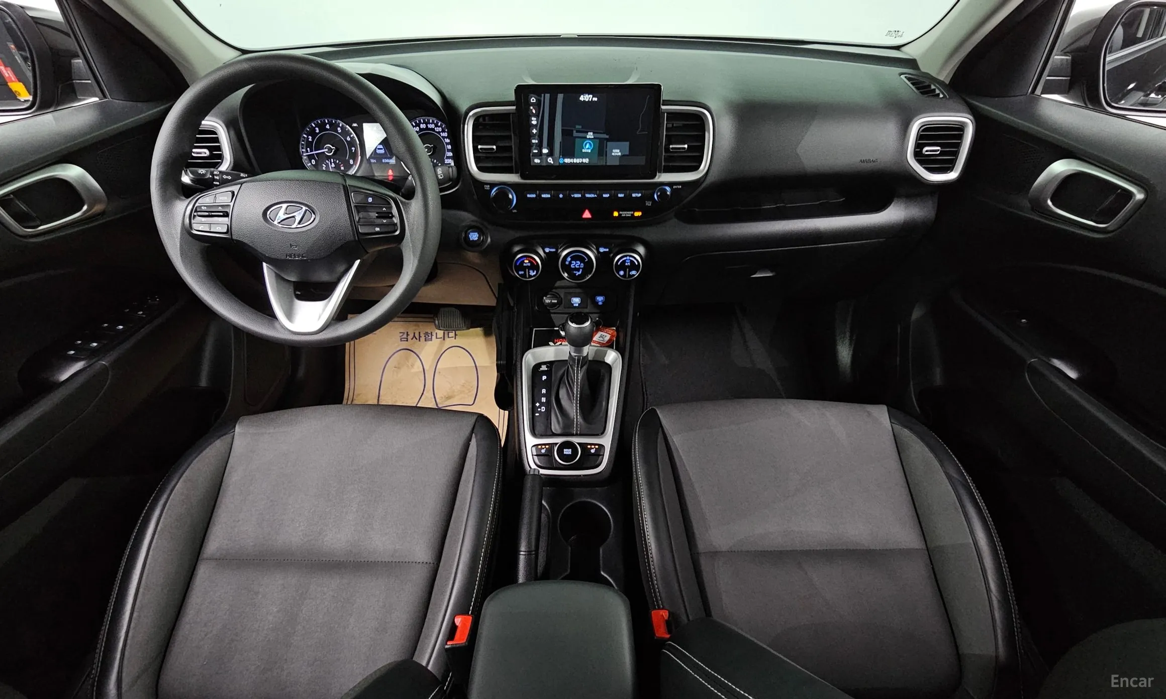 Hyundai Venue превью 4
