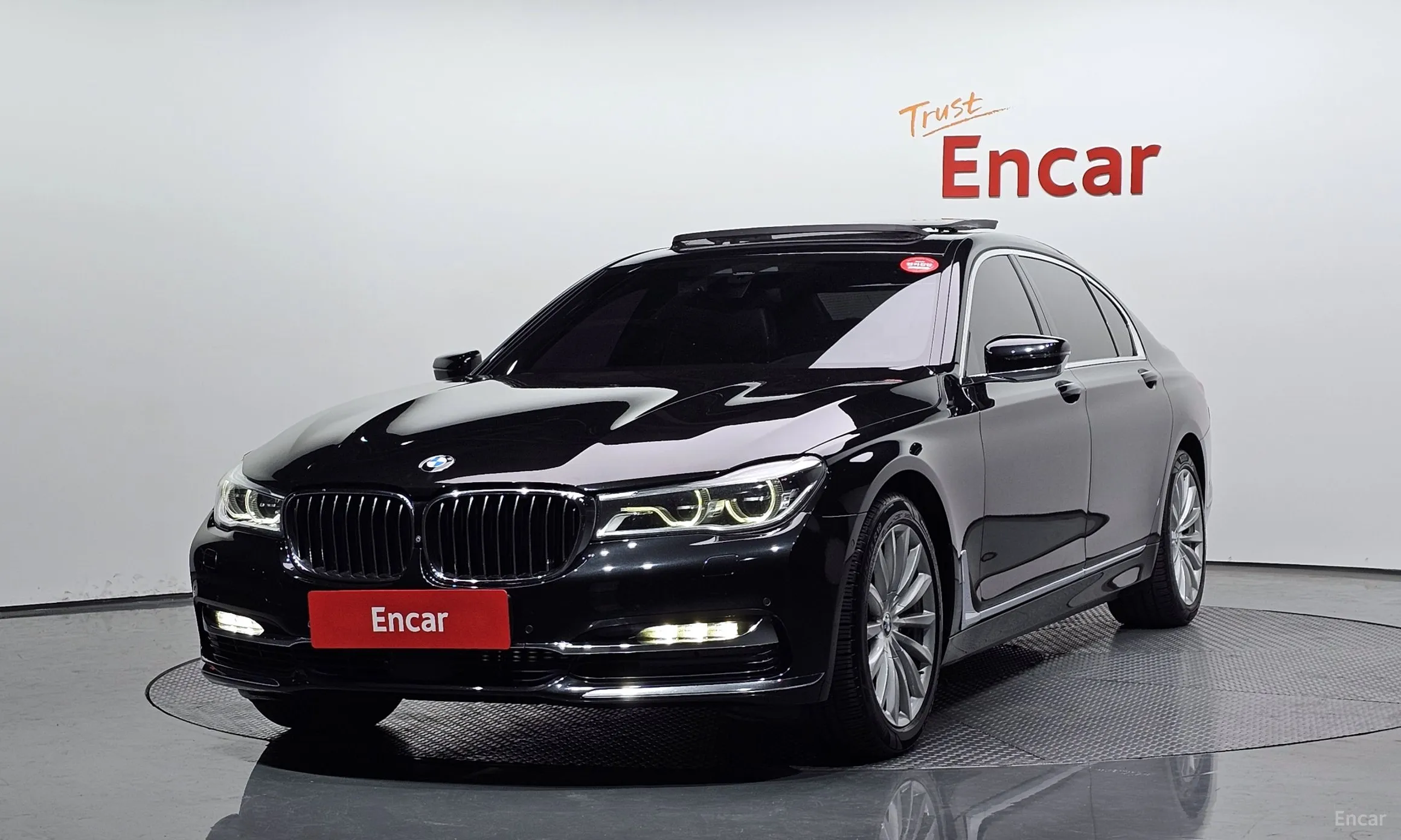 7 Series (G11)