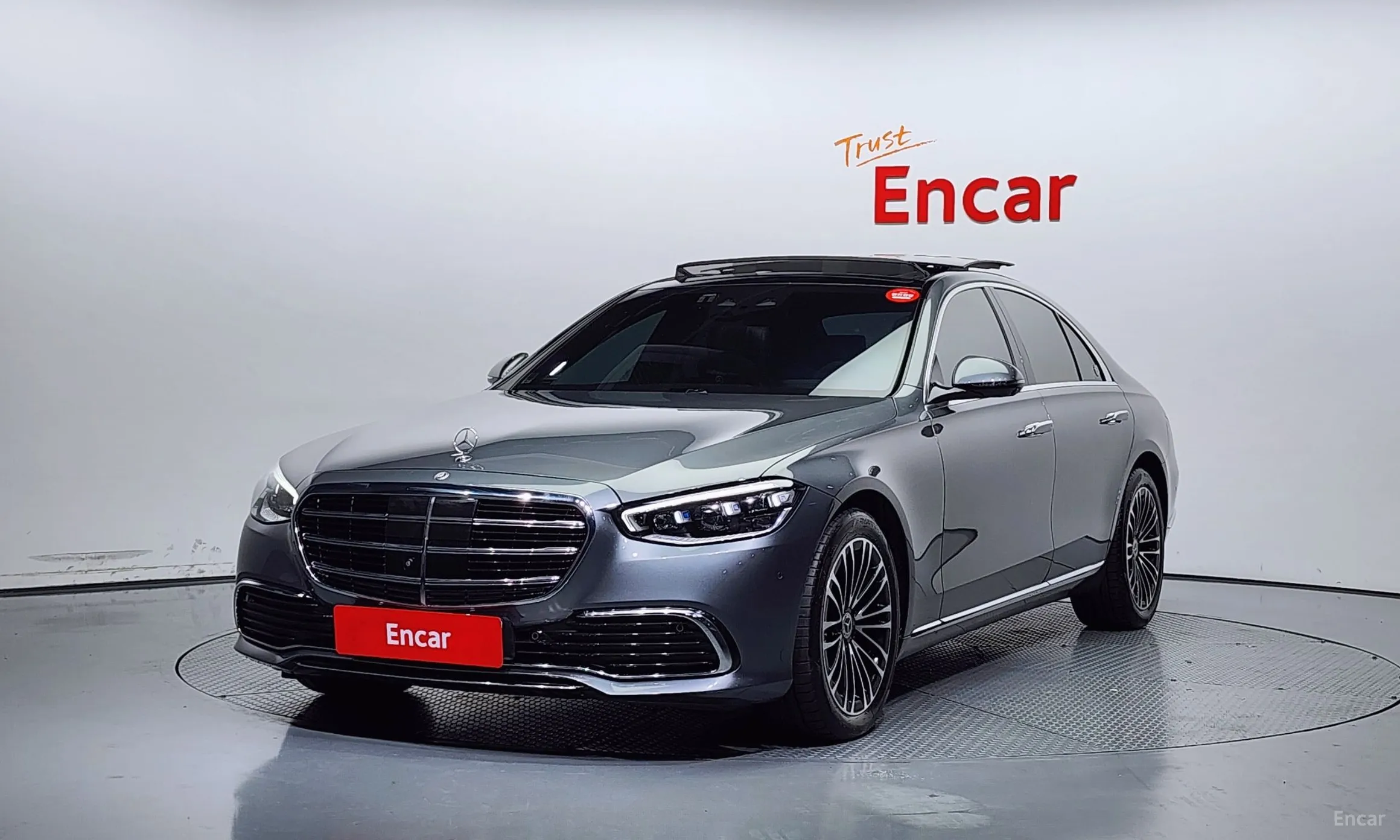 Mercedes Benz S-Class W223