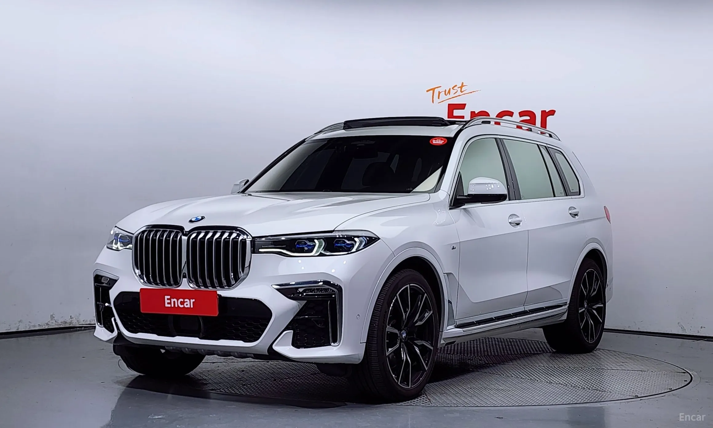 BMW X7 (G07)