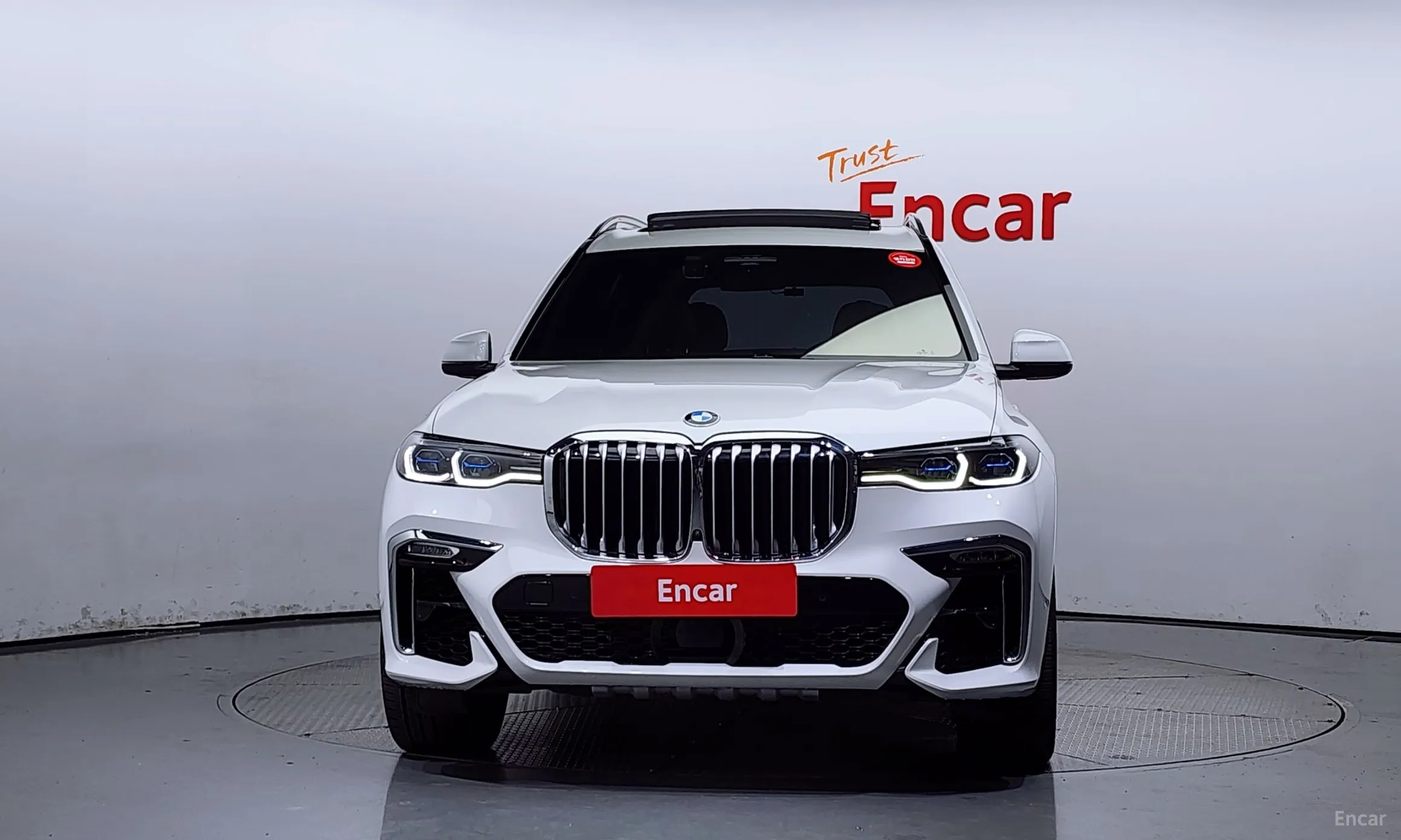 BMW X7 (G07)