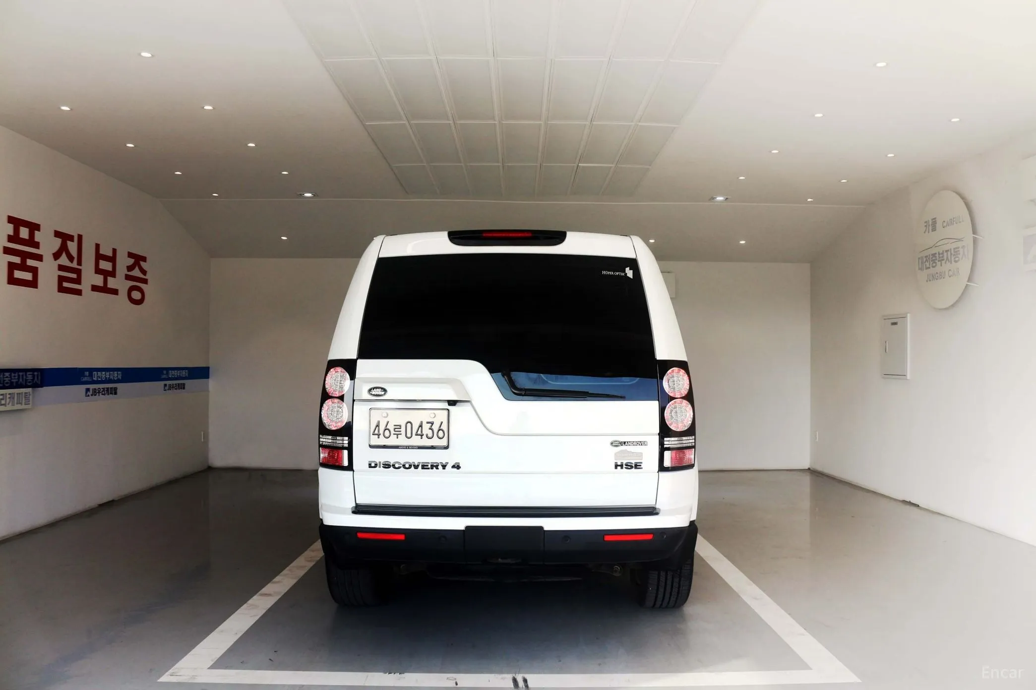 Land Rover Discovery 4 превью 3