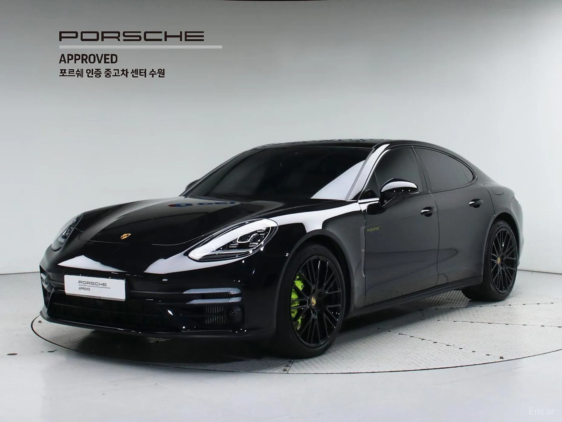 Panamera (971)