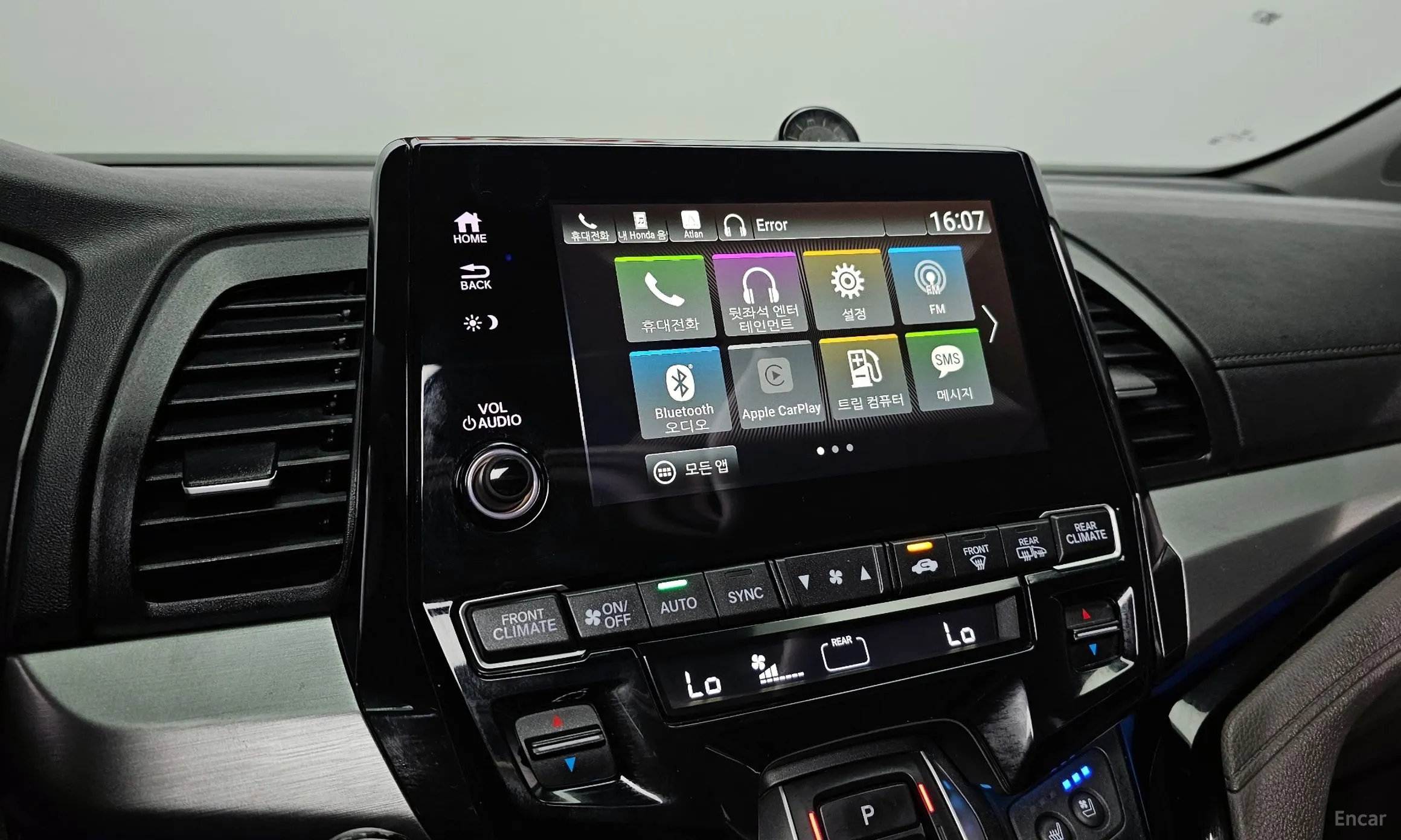 Honda Odyssey превью 15