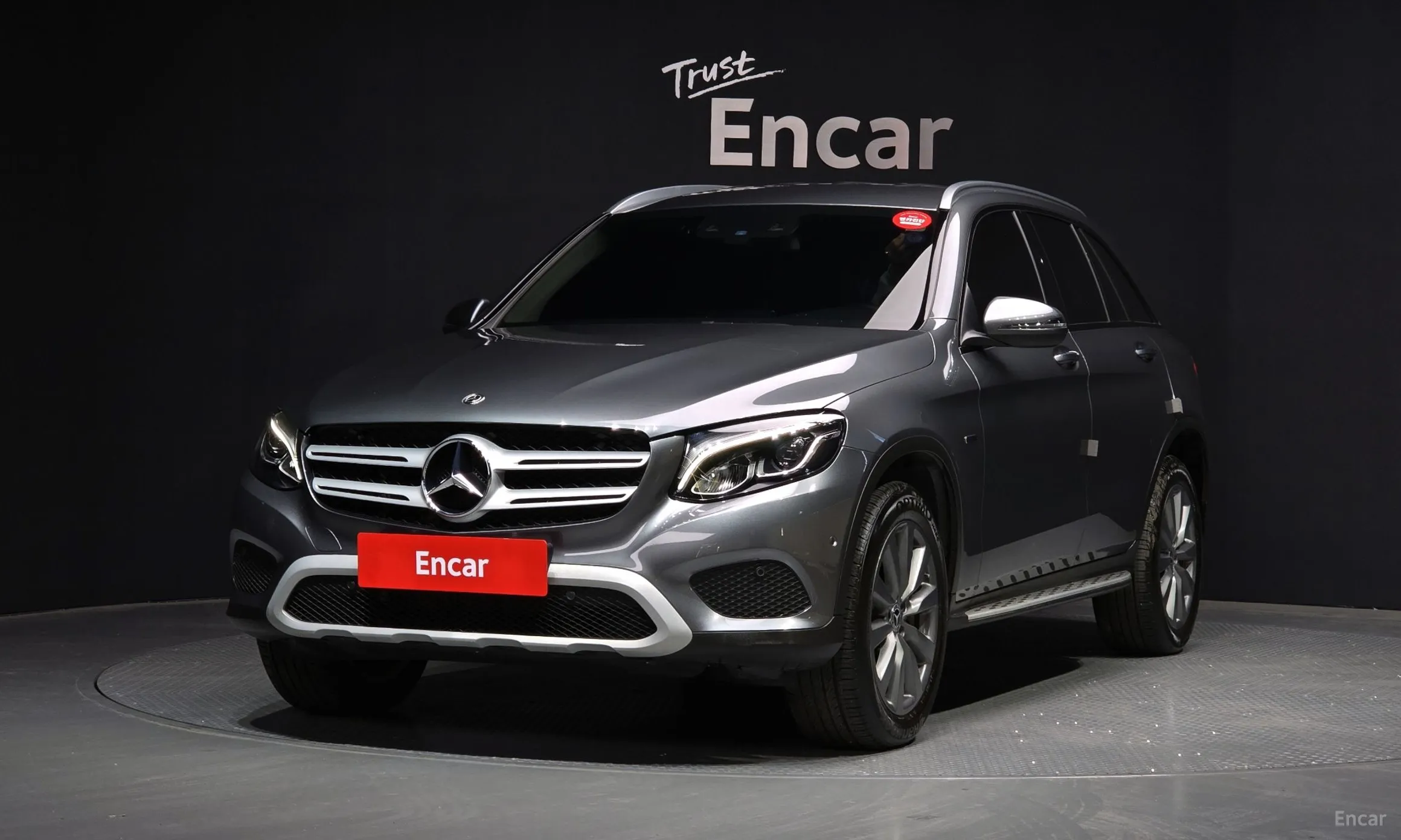 Mercedes Benz GLC-Class X253