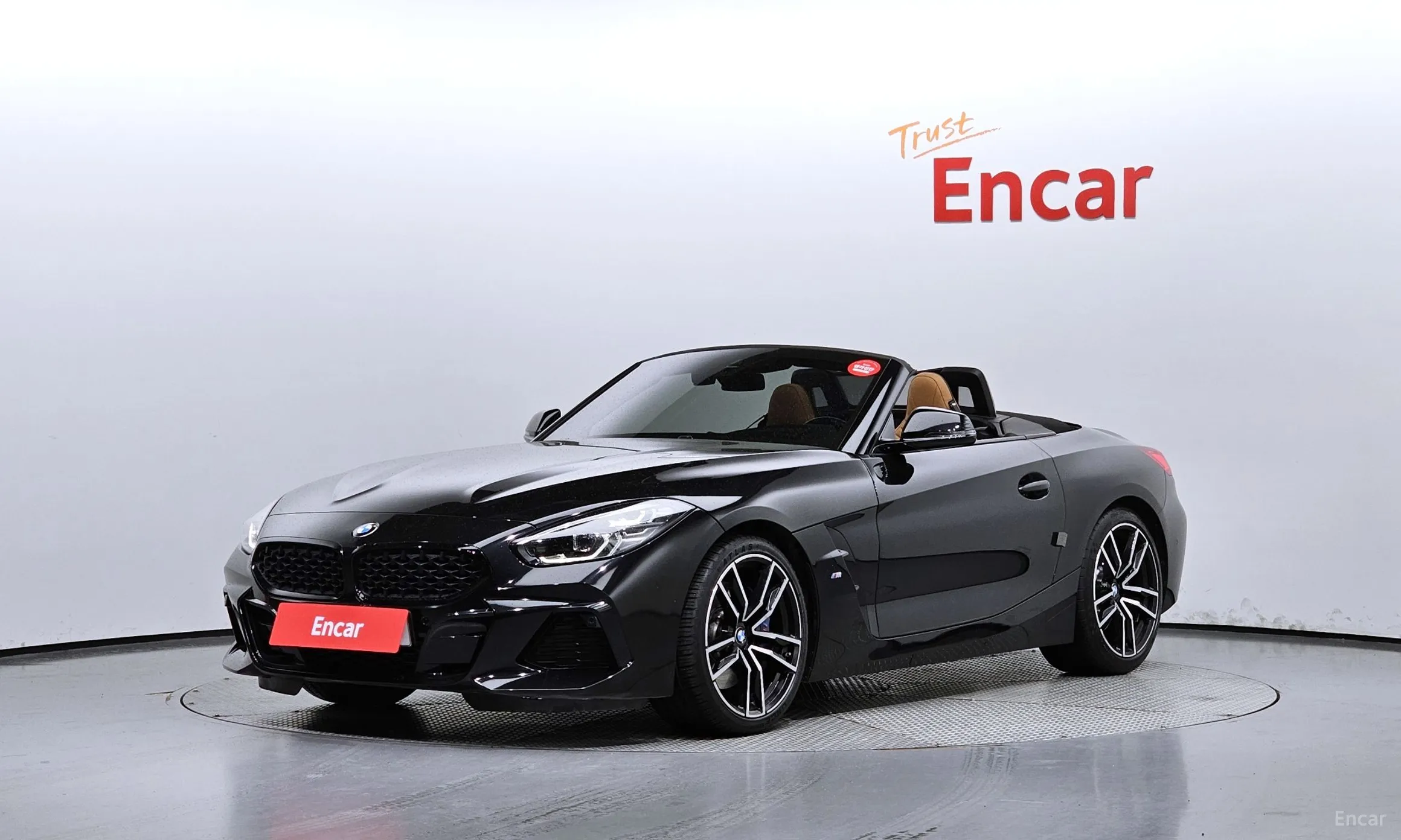 BMW Z4 (G29)