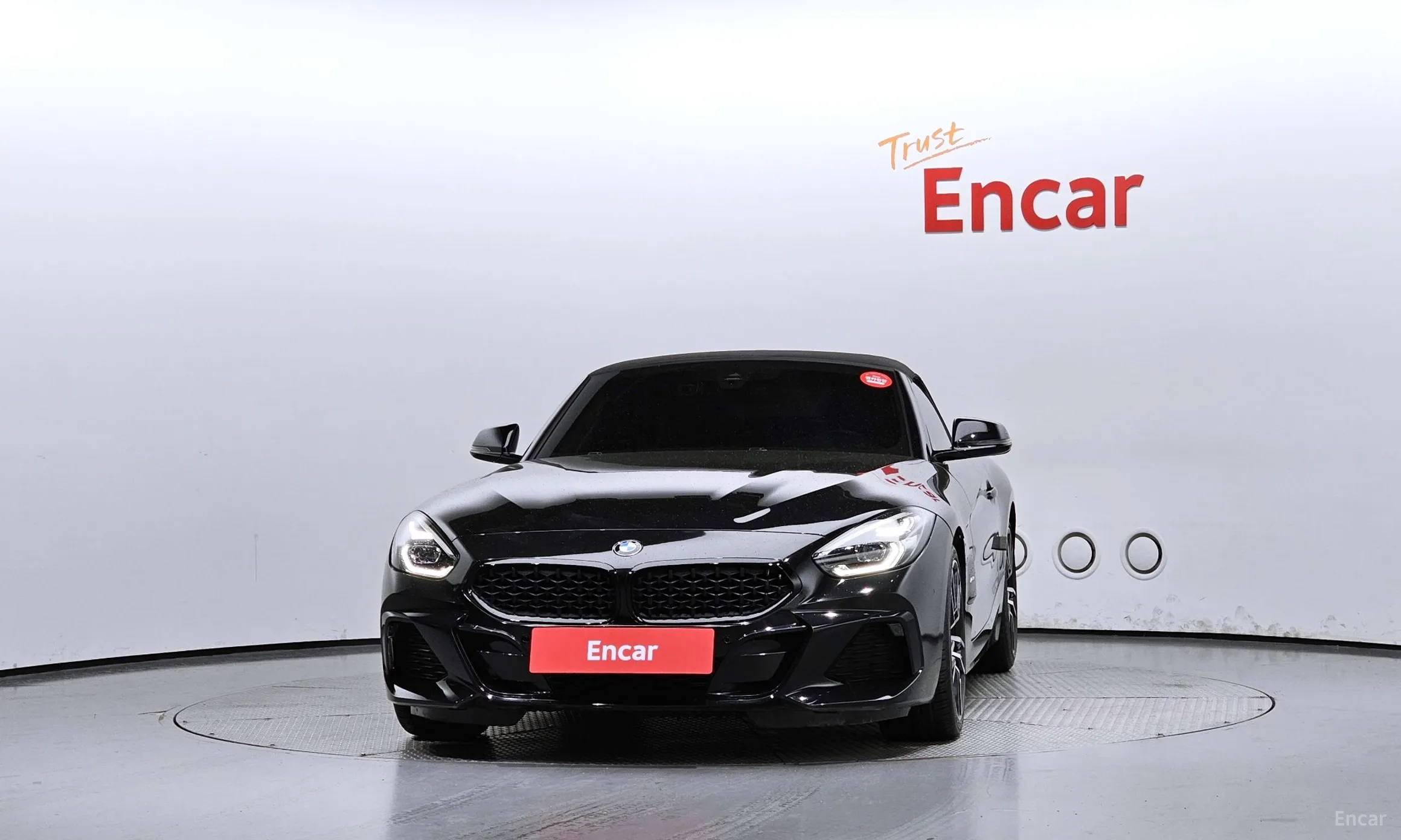 BMW Z4 (G29)