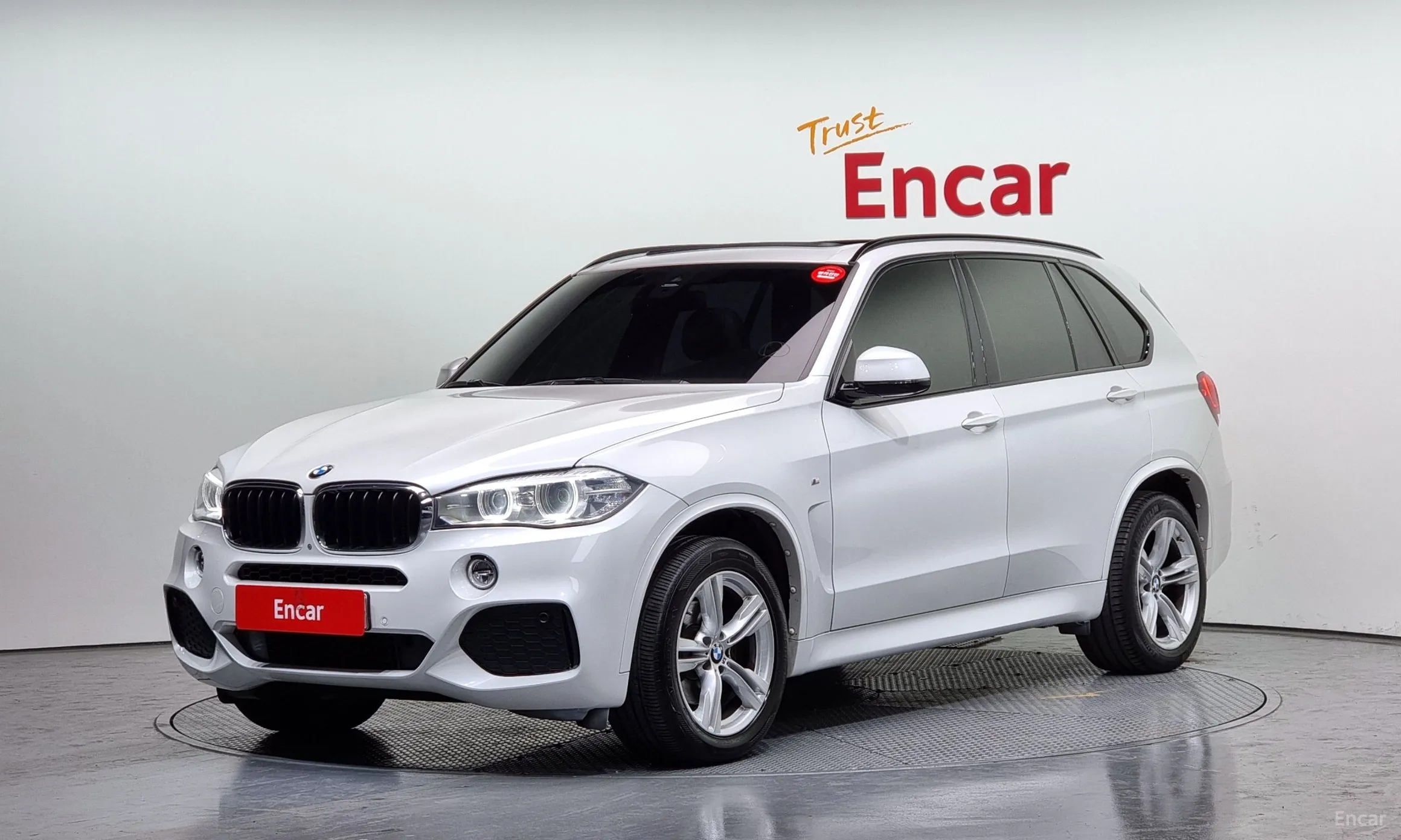 BMW X5 (F15)