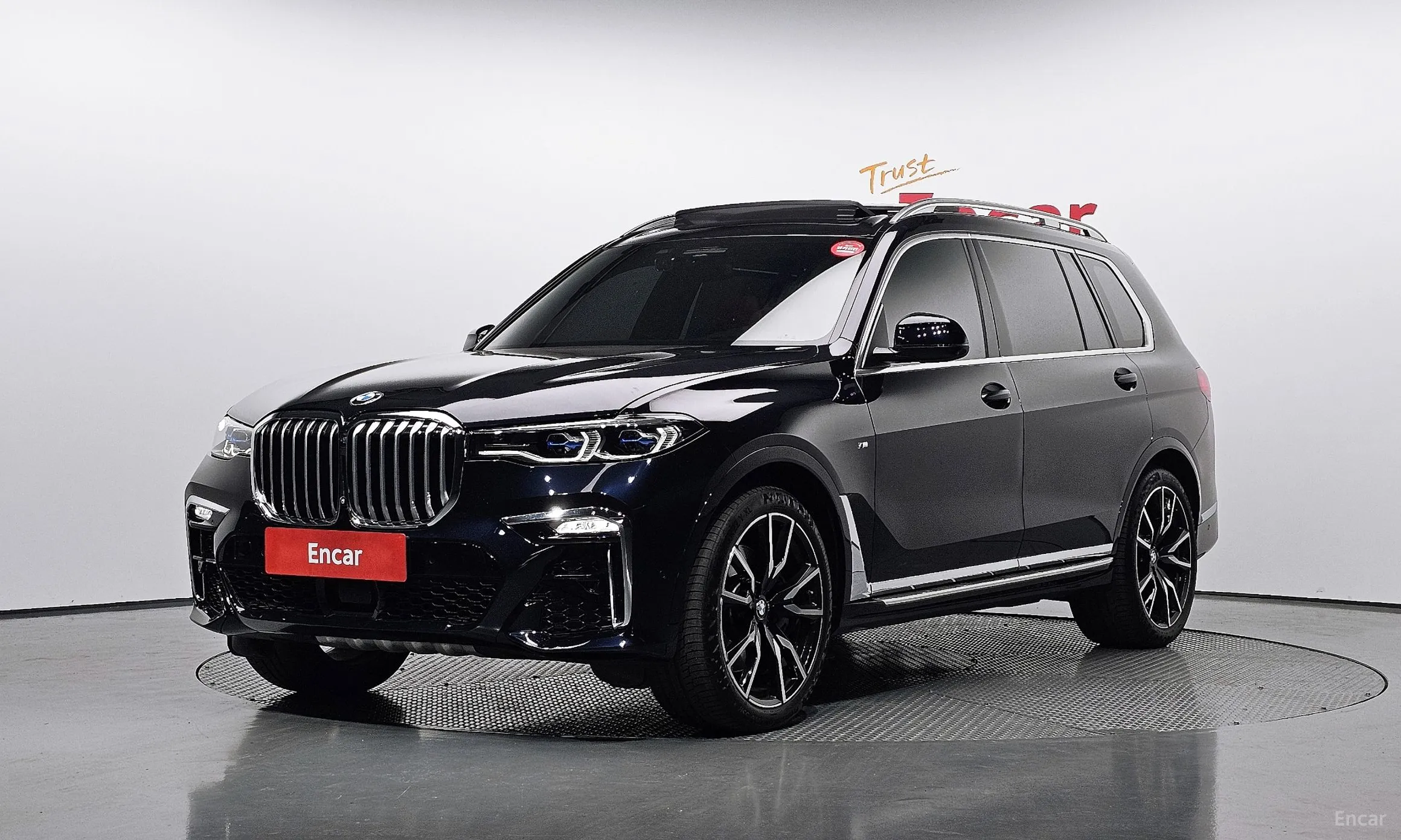 BMW X7 (G07)