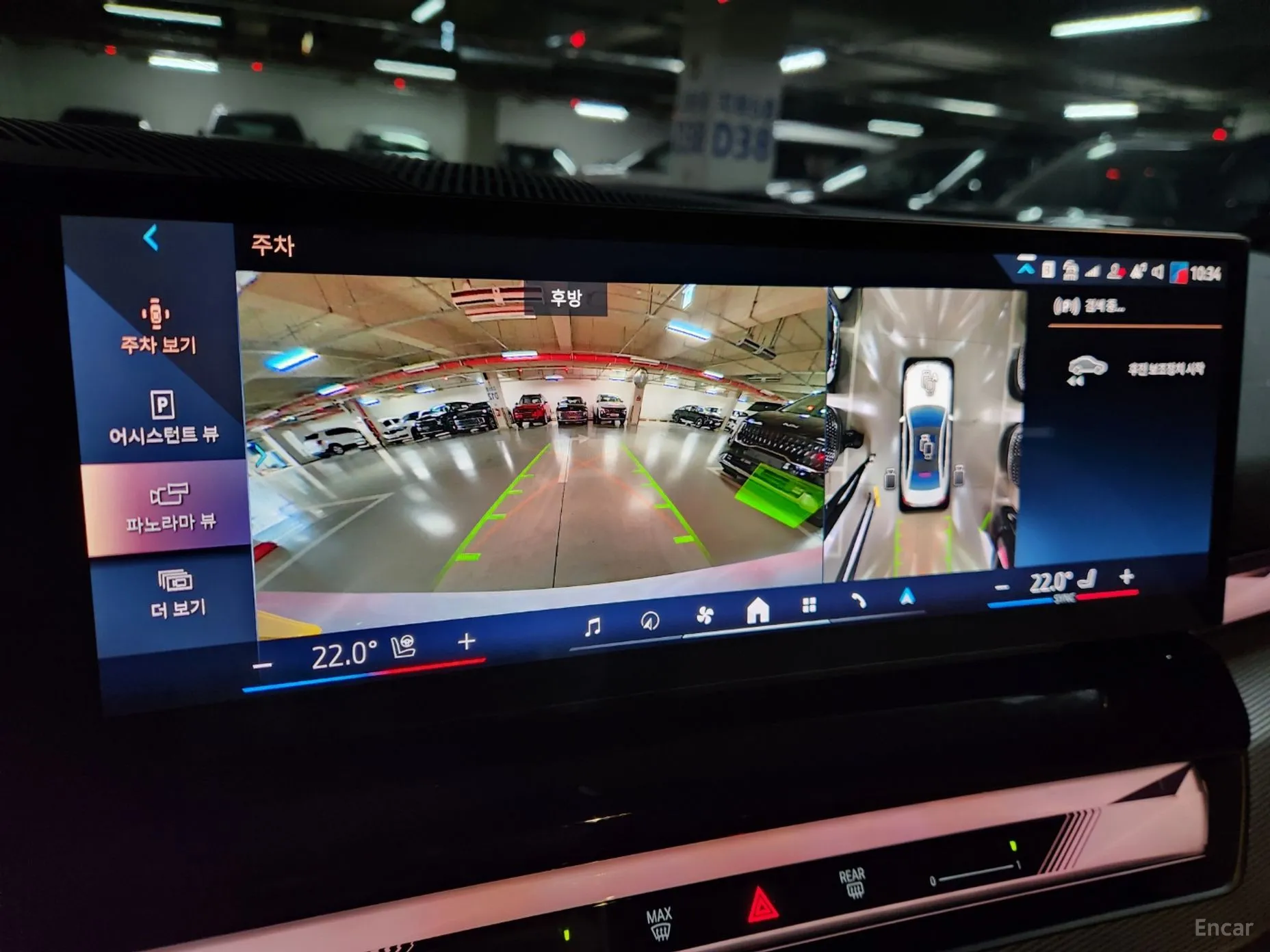 BMW 5 Series (G60) превью 12