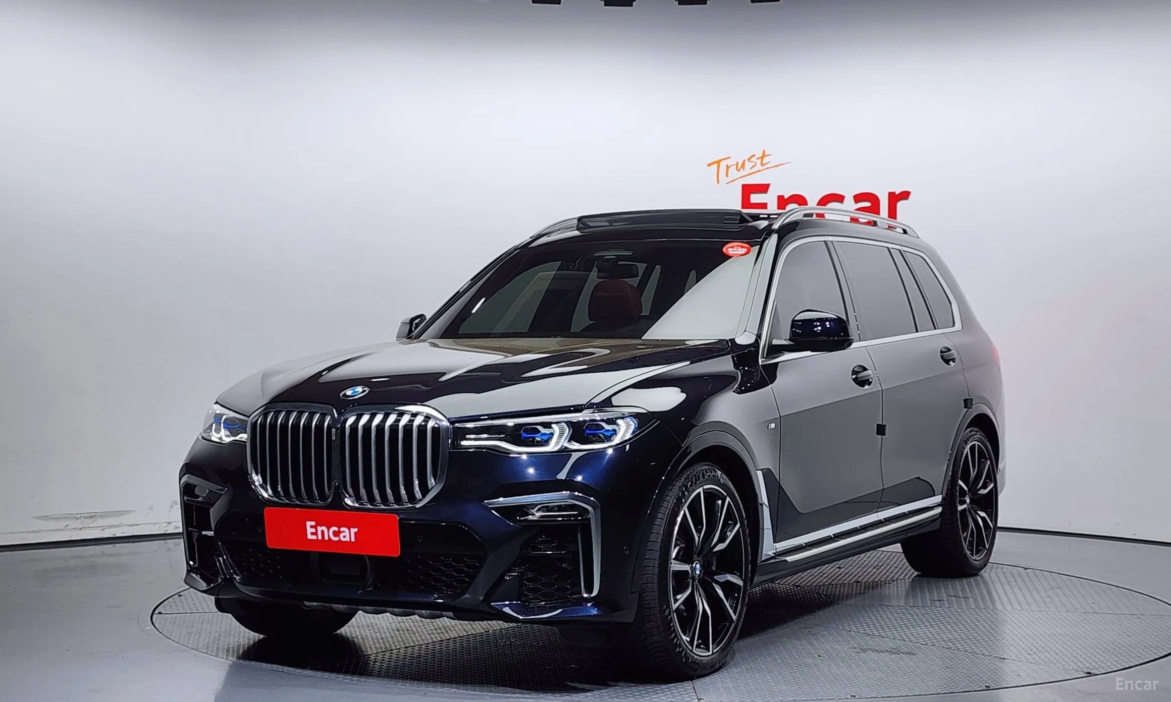 BMW X7 (G07)