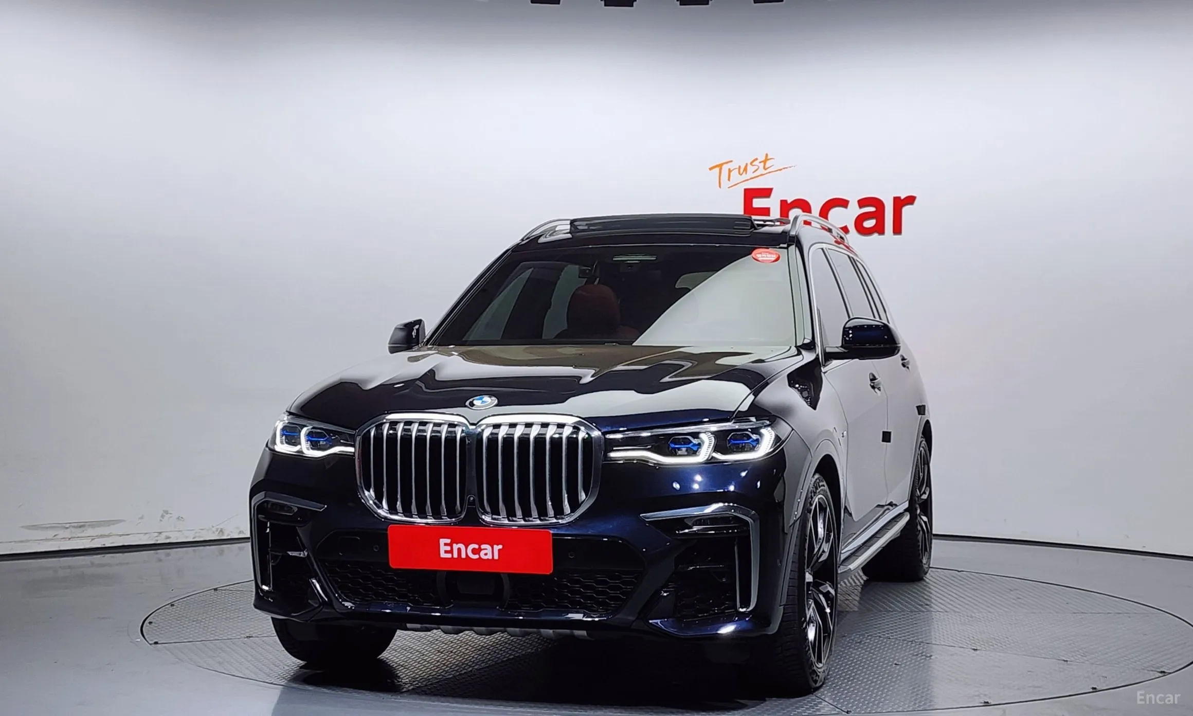 BMW X7 (G07)