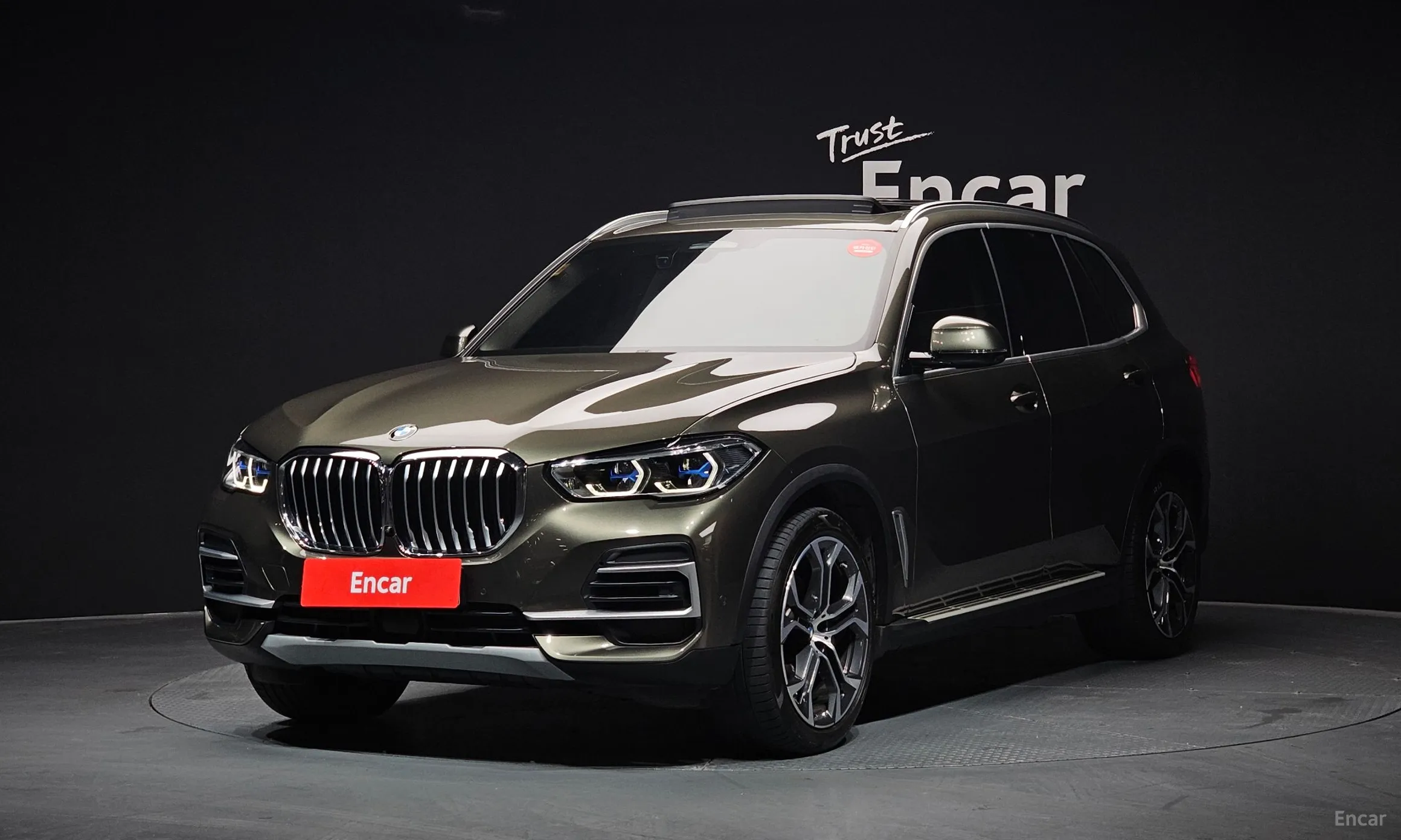 X5 (G05)